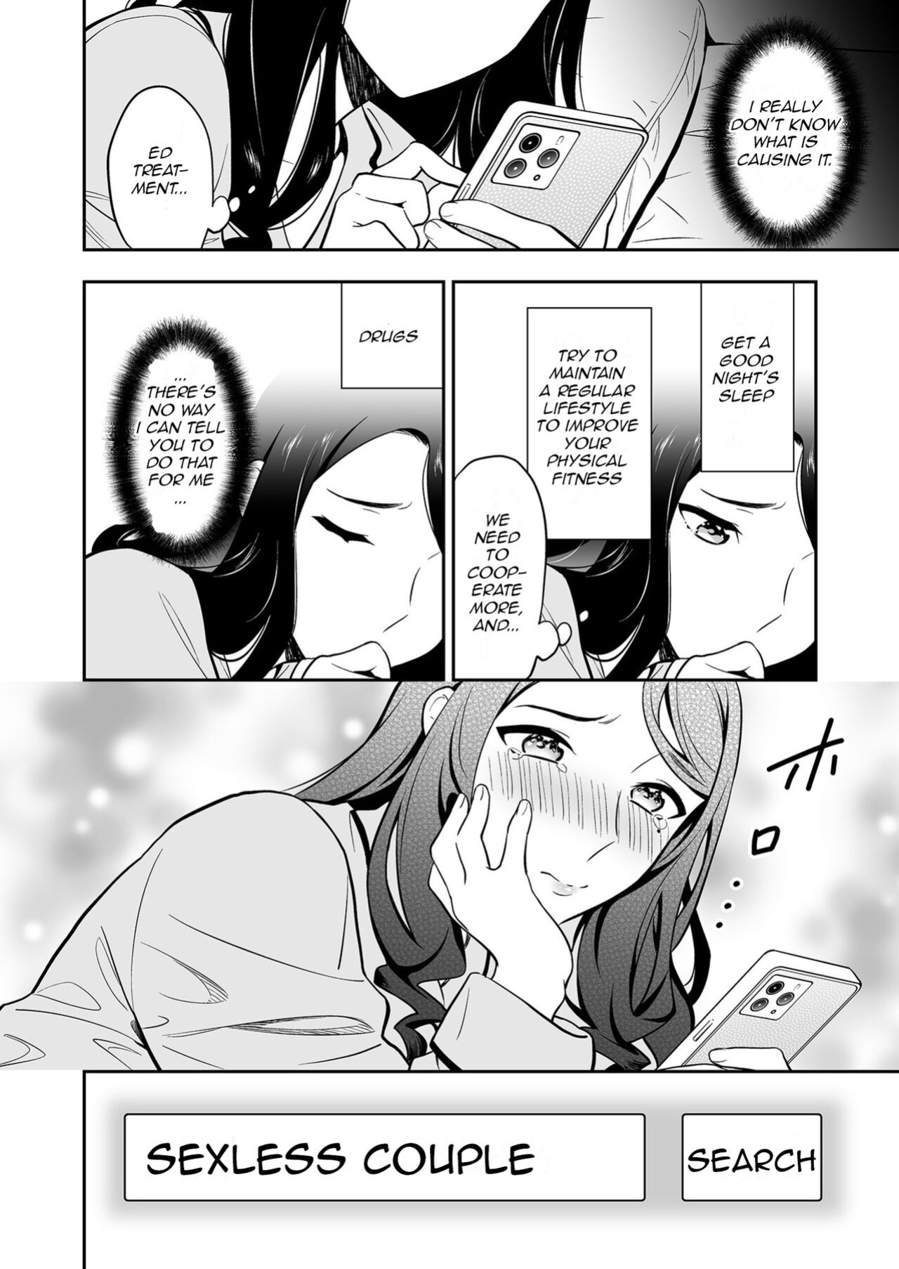 [Endo] Suki nano wa Anata dake... 1 | The One I Love is You... 1 [ForTheBoyz]
