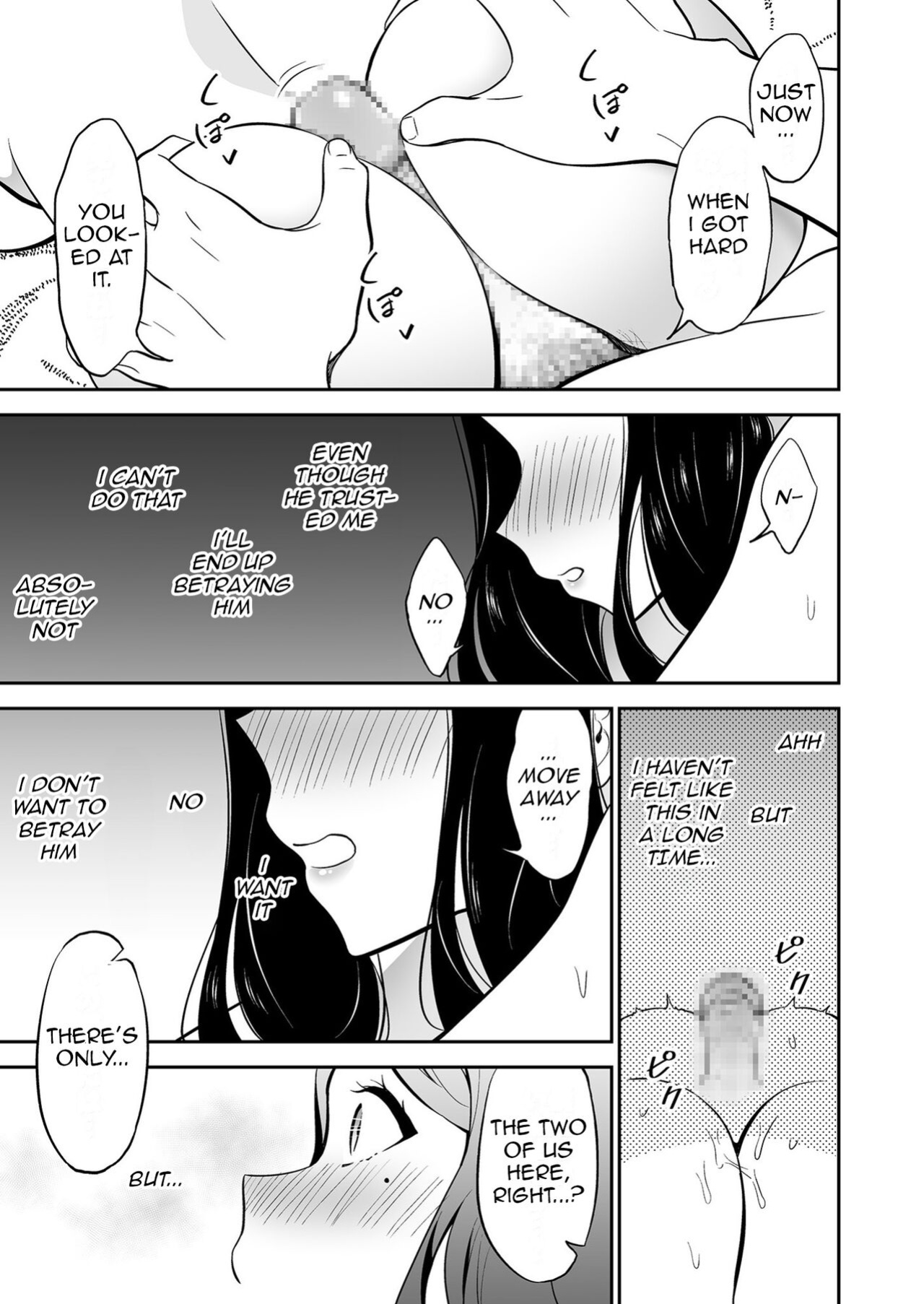 [Endo] Suki nano wa Anata dake... 1 | The One I Love is You... 1 [ForTheBoyz]