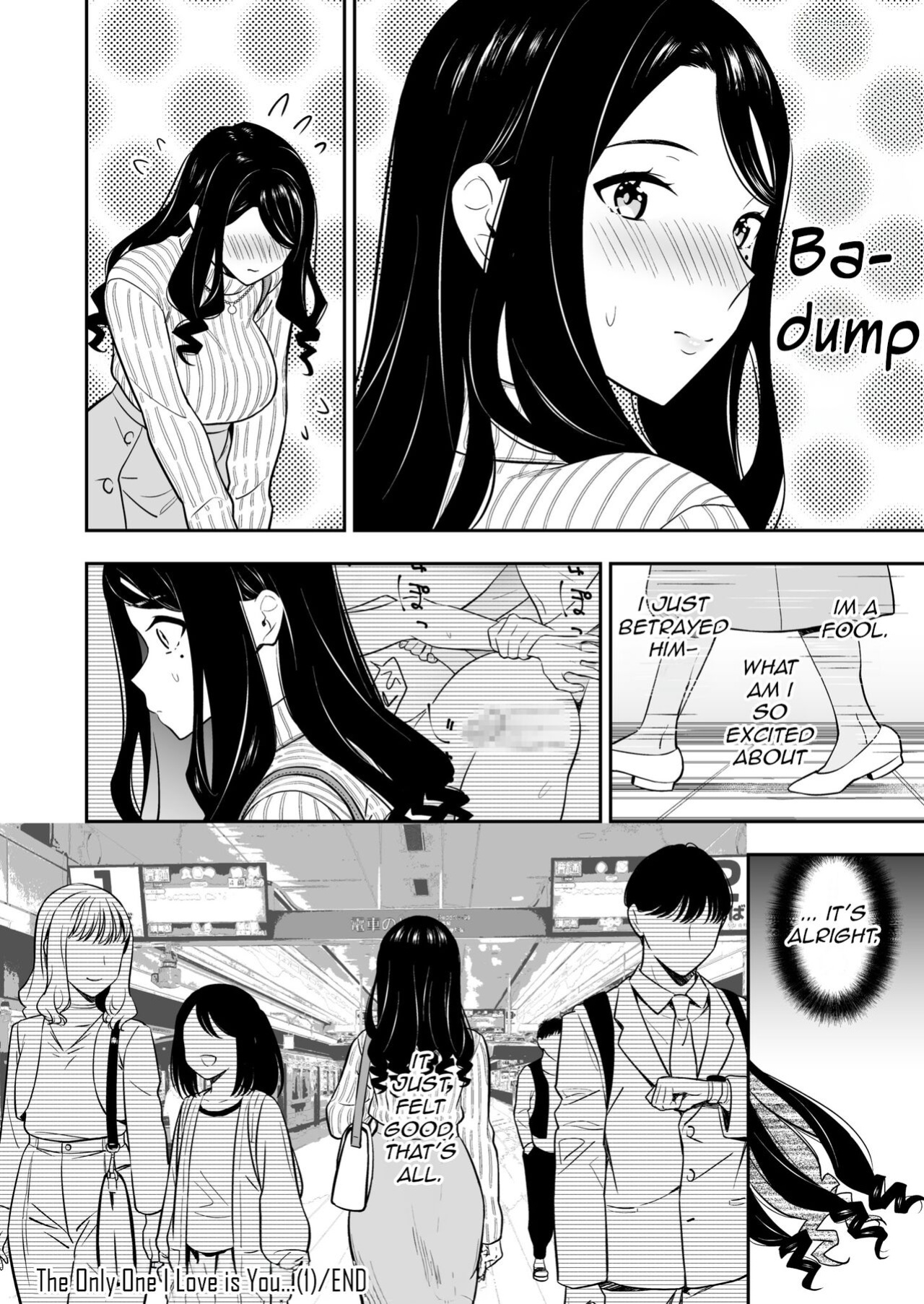 [Endo] Suki nano wa Anata dake... 1 | The One I Love is You... 1 [ForTheBoyz]