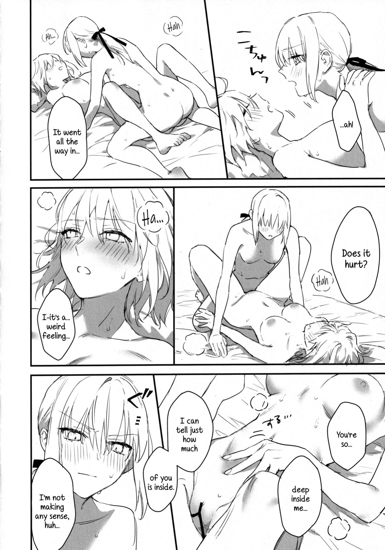 (C101) [Kindou Shoujo (nipi)] AlJean no Alter-sama ni Haechatta Hon. (Fate/Grand Order) [SDTLs]