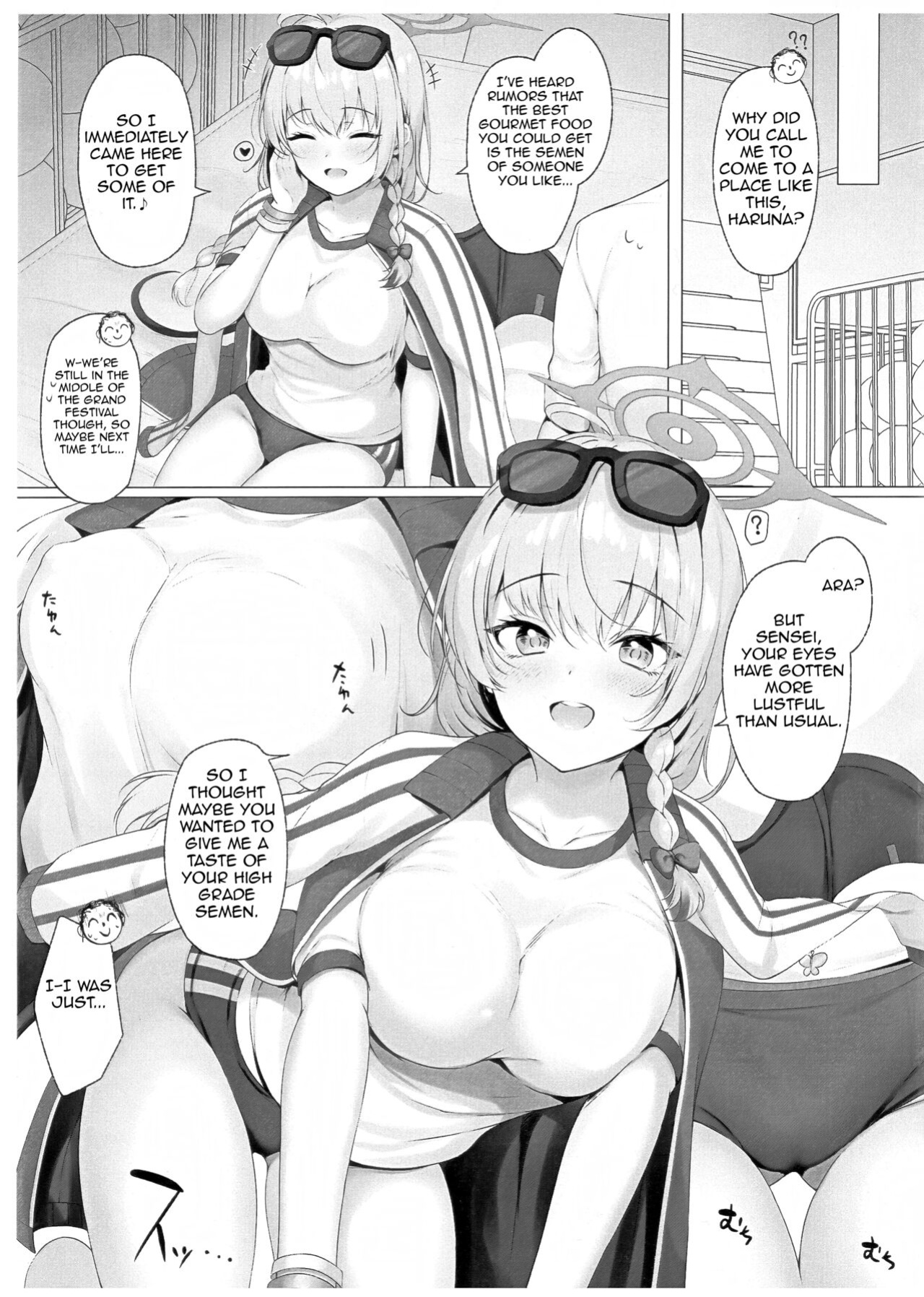 (COMIC1☆23) [Twilight Road (Tomo)] Shikobyuruchi 1000-mankyuu no Oaji desuwa (Blue Archive) [Shiririn]