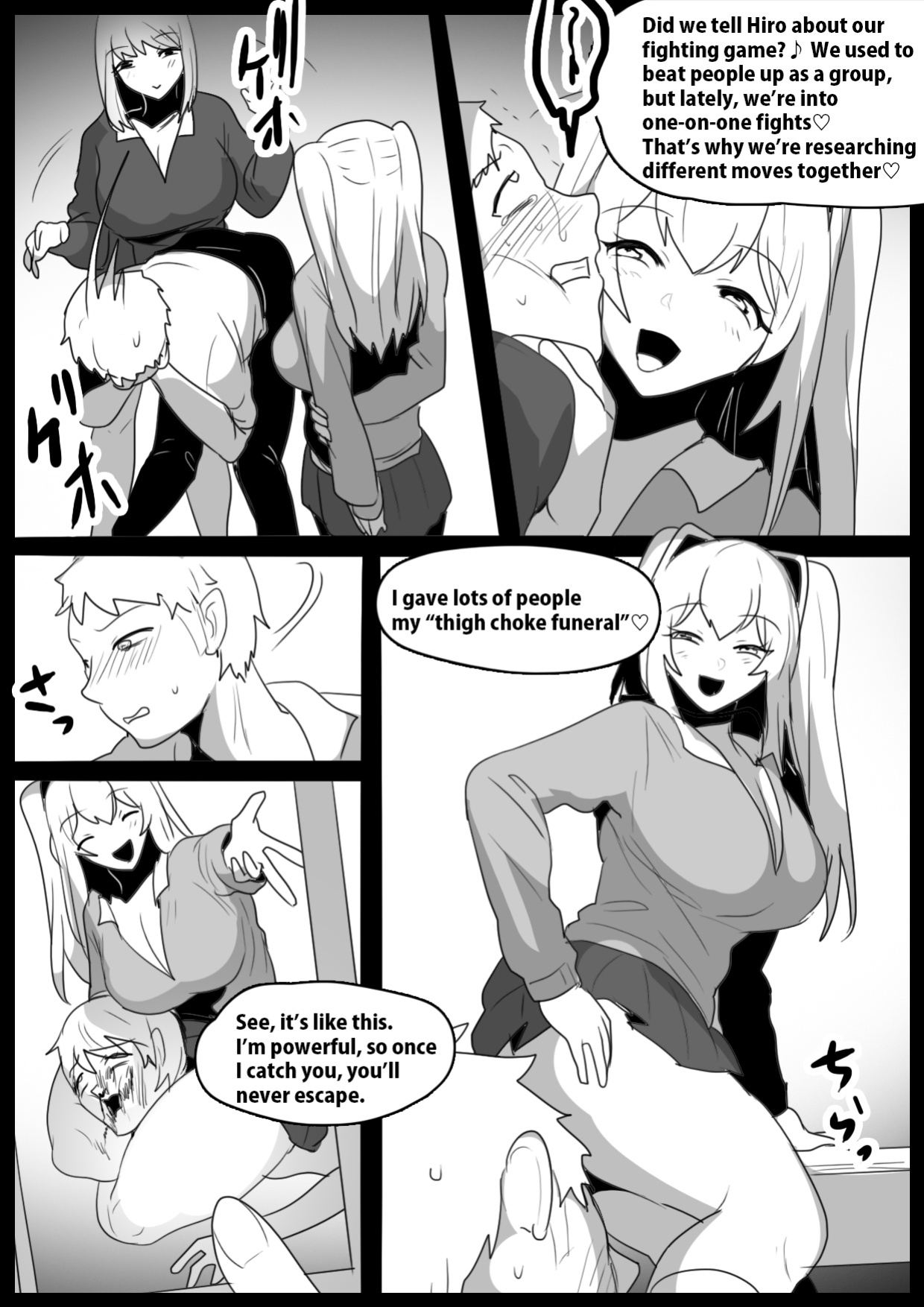 [The Nation of Head Scissors (kubi4, Toppogi)] Onaji Class no Onna Tomodachi ni Maso Bare shite, Sandbag Dorei ni Otosareta Hanashi. | Turned into a punching bag slave by two girls in my class who found out I was a masochist