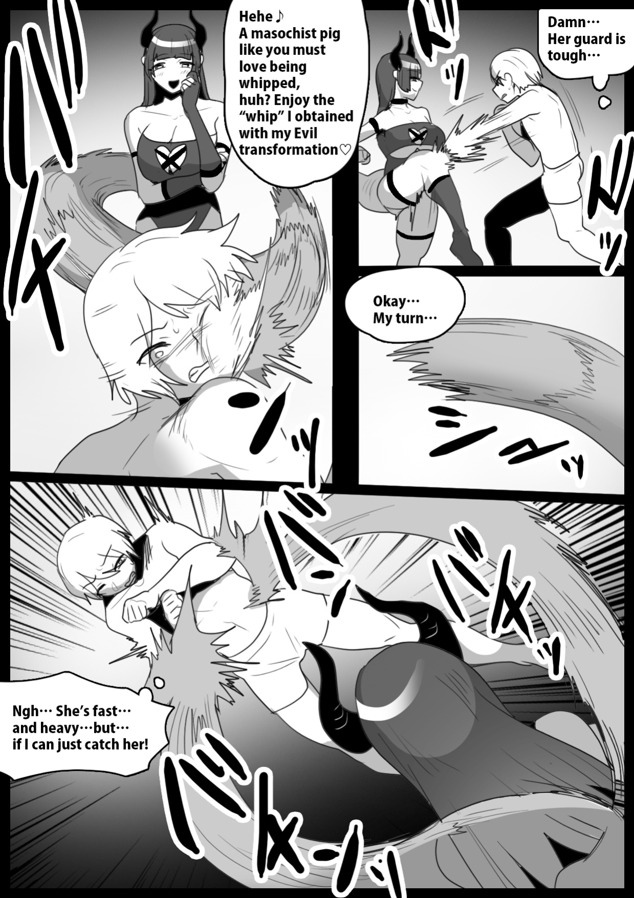 [The Nation of Head Scissors (kubi4, Toppogi)] Girls Beat! Plus vs Evil Yuuka