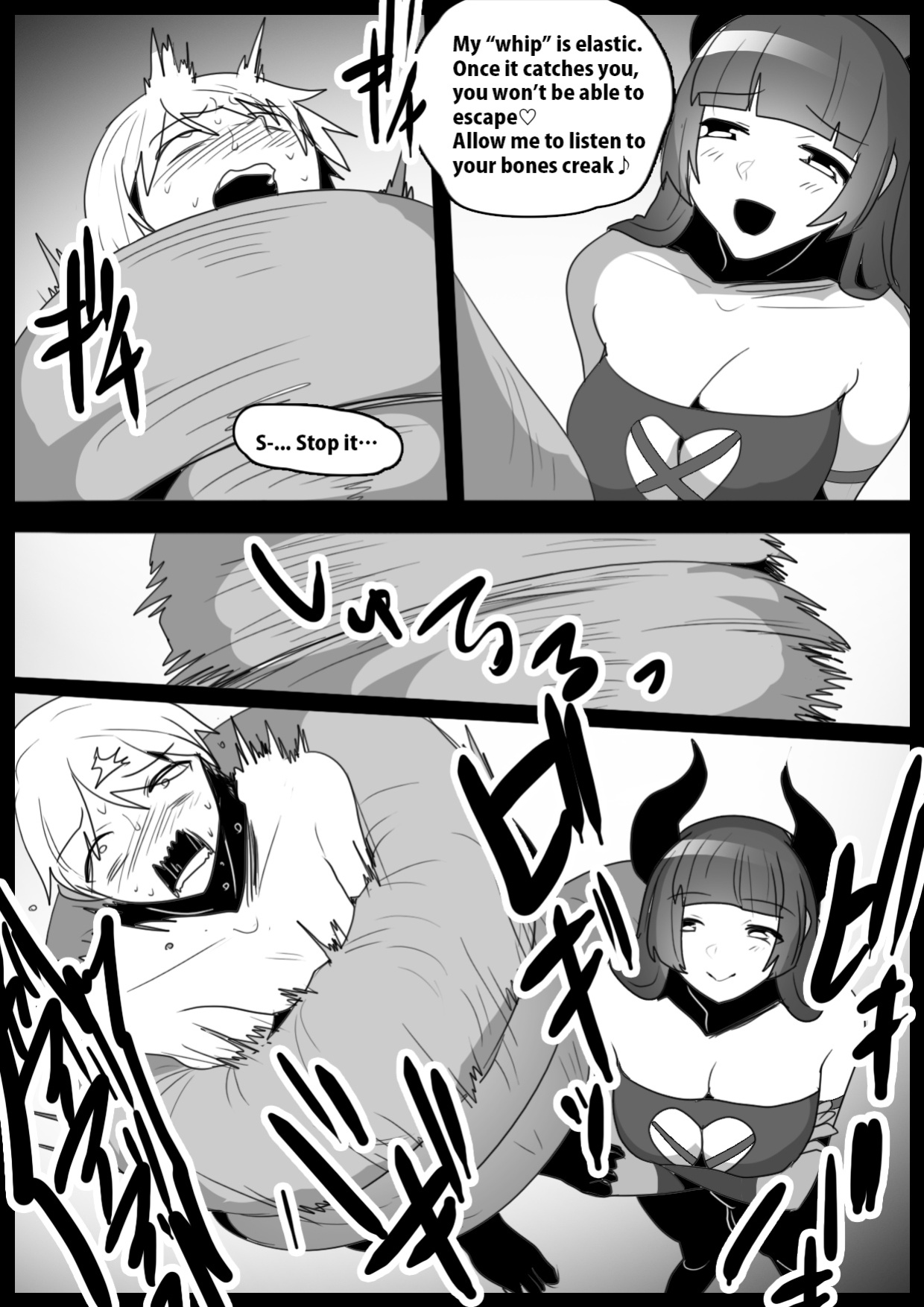 [The Nation of Head Scissors (kubi4, Toppogi)] Girls Beat! Plus vs Evil Yuuka