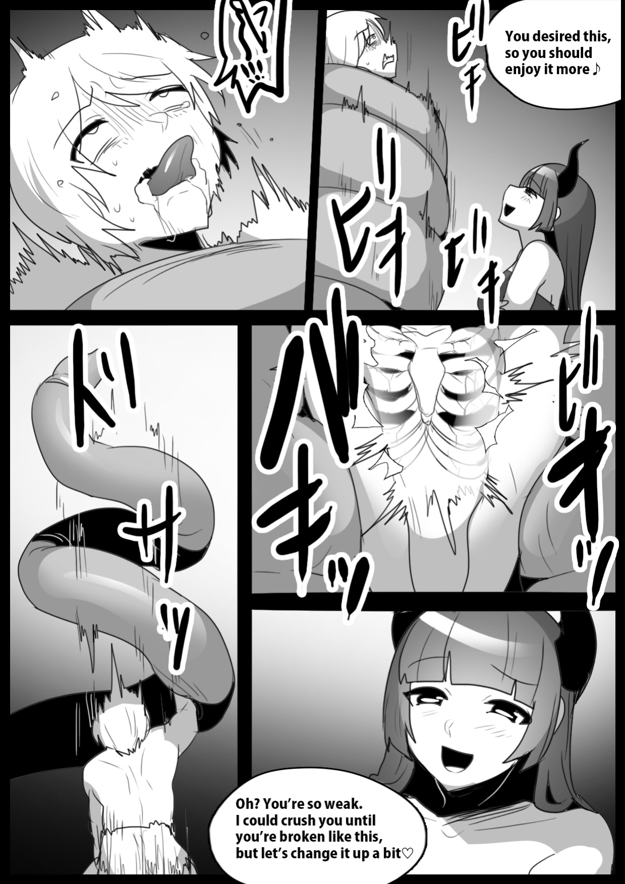 [The Nation of Head Scissors (kubi4, Toppogi)] Girls Beat! Plus vs Evil Yuuka