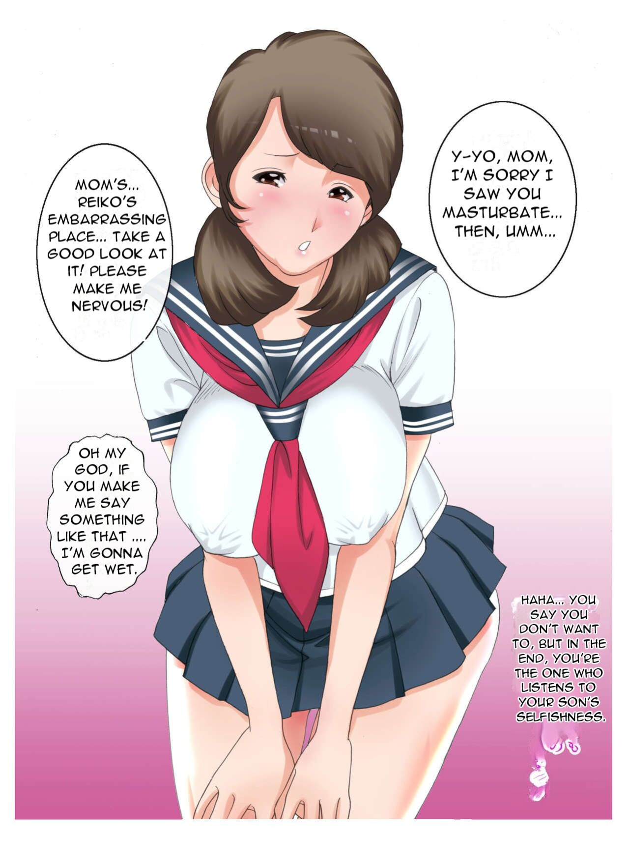 [Fuuga] Boshi Soukan ~Kaa-san wa Saikou no Onapet~[DarklordMTLs]