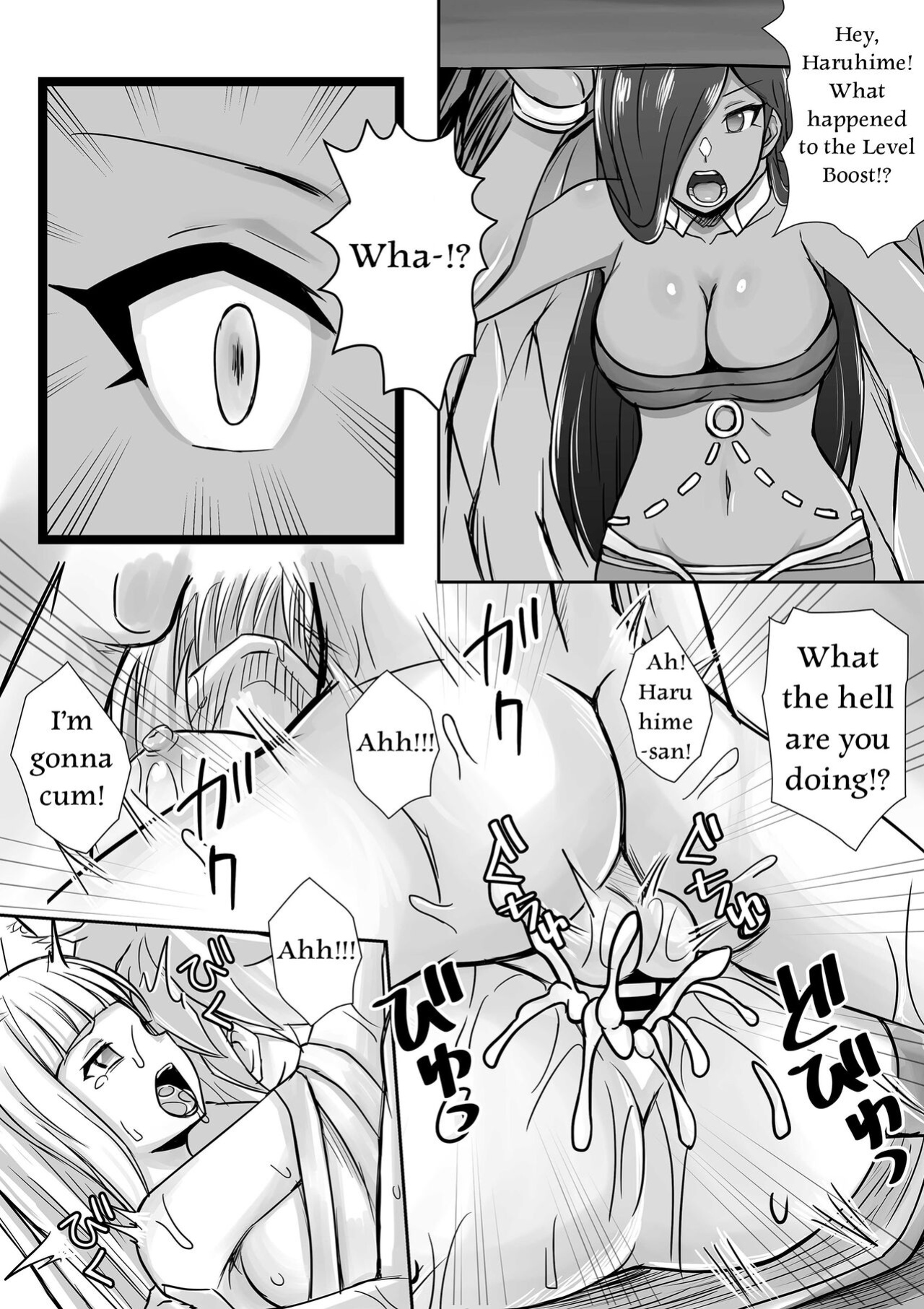 [Bareisho Tarou] Aisha Defeated By Bell (Dungeon ni Deai o Motomeru no wa Machigatteiru Darou ka)
