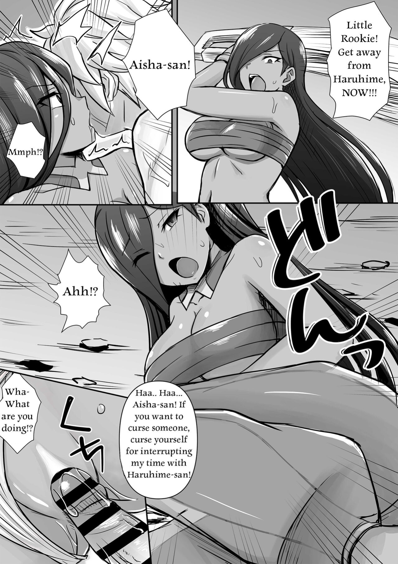[Bareisho Tarou] Aisha Defeated By Bell (Dungeon ni Deai o Motomeru no wa Machigatteiru Darou ka)