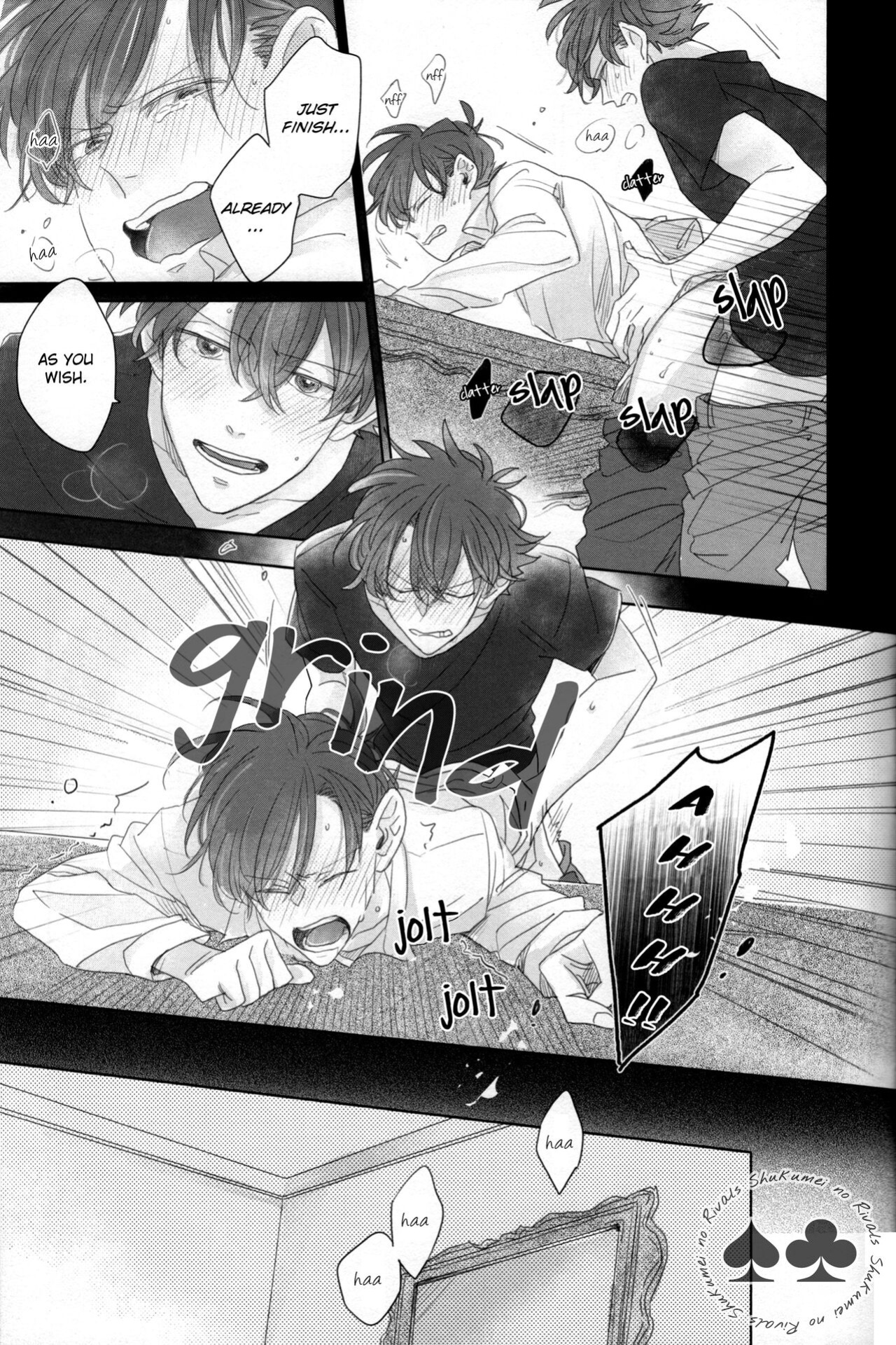 (Himitsu no Ura Kagyou 5) [Mistless (Santaro)] Aiirenai Koto mo Nai (Meitantei Conan) [Shukumei no Rivals]