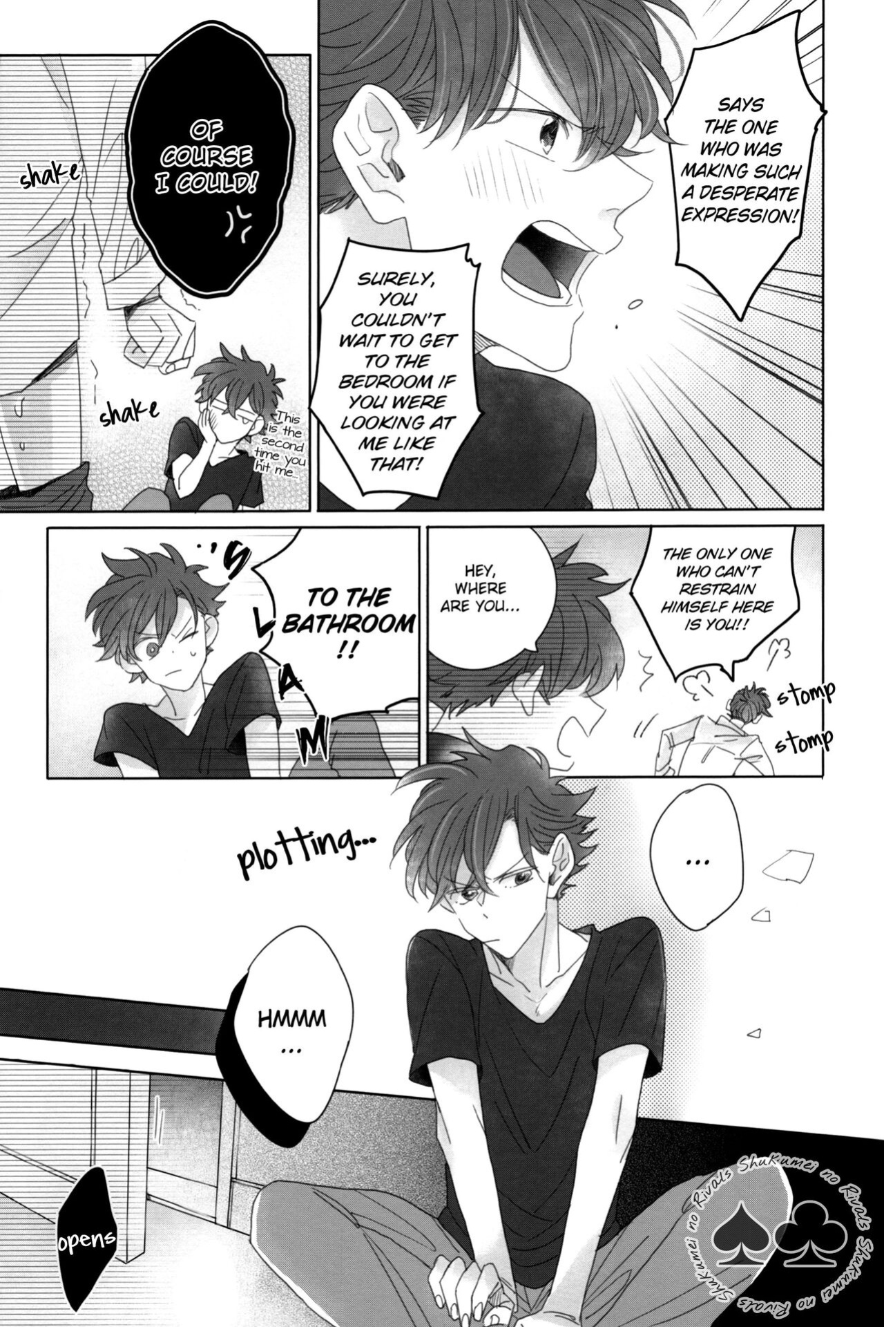 (Himitsu no Ura Kagyou 5) [Mistless (Santaro)] Aiirenai Koto mo Nai (Meitantei Conan) [Shukumei no Rivals]