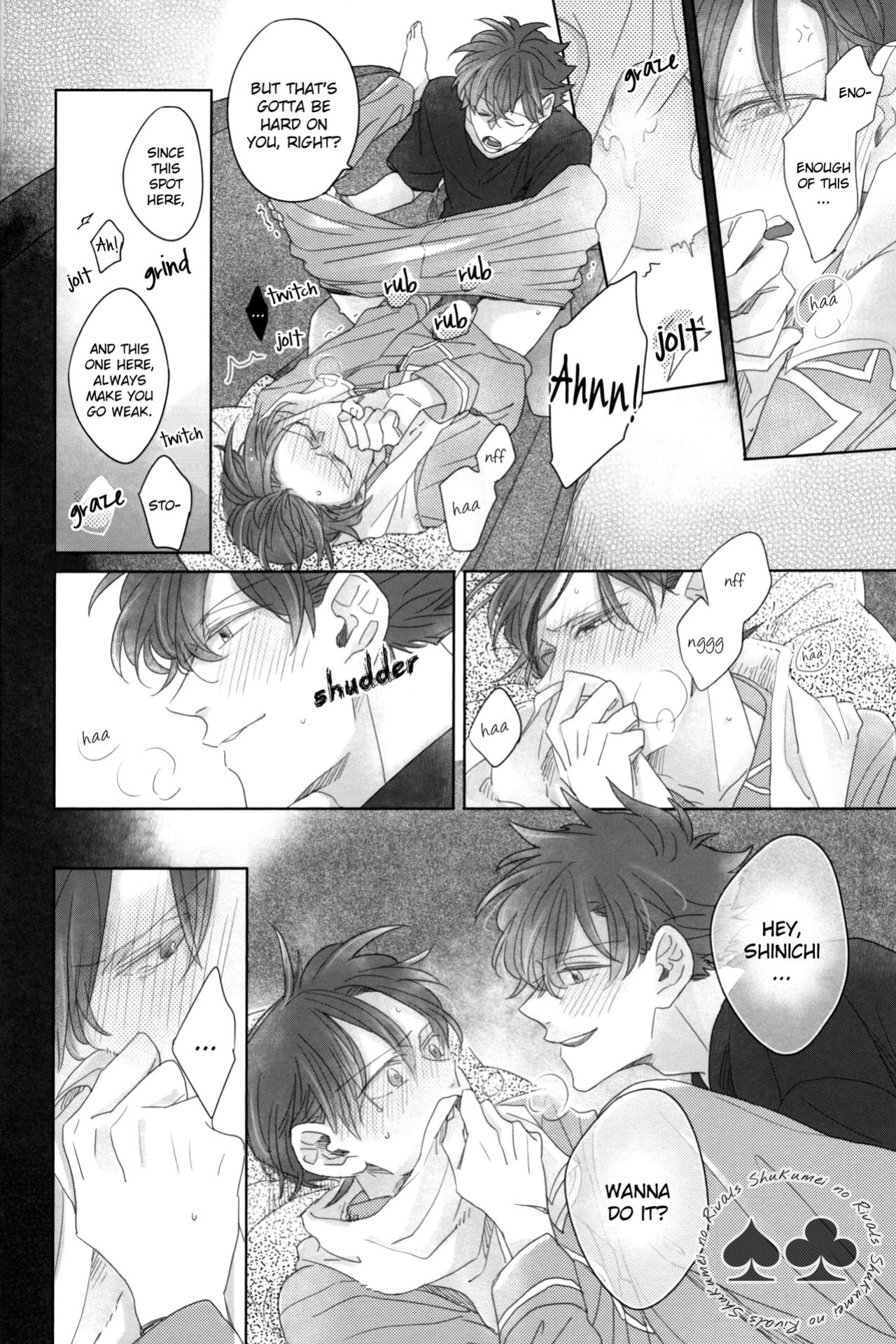 (Himitsu no Ura Kagyou 5) [Mistless (Santaro)] Aiirenai Koto mo Nai (Meitantei Conan) [Shukumei no Rivals]