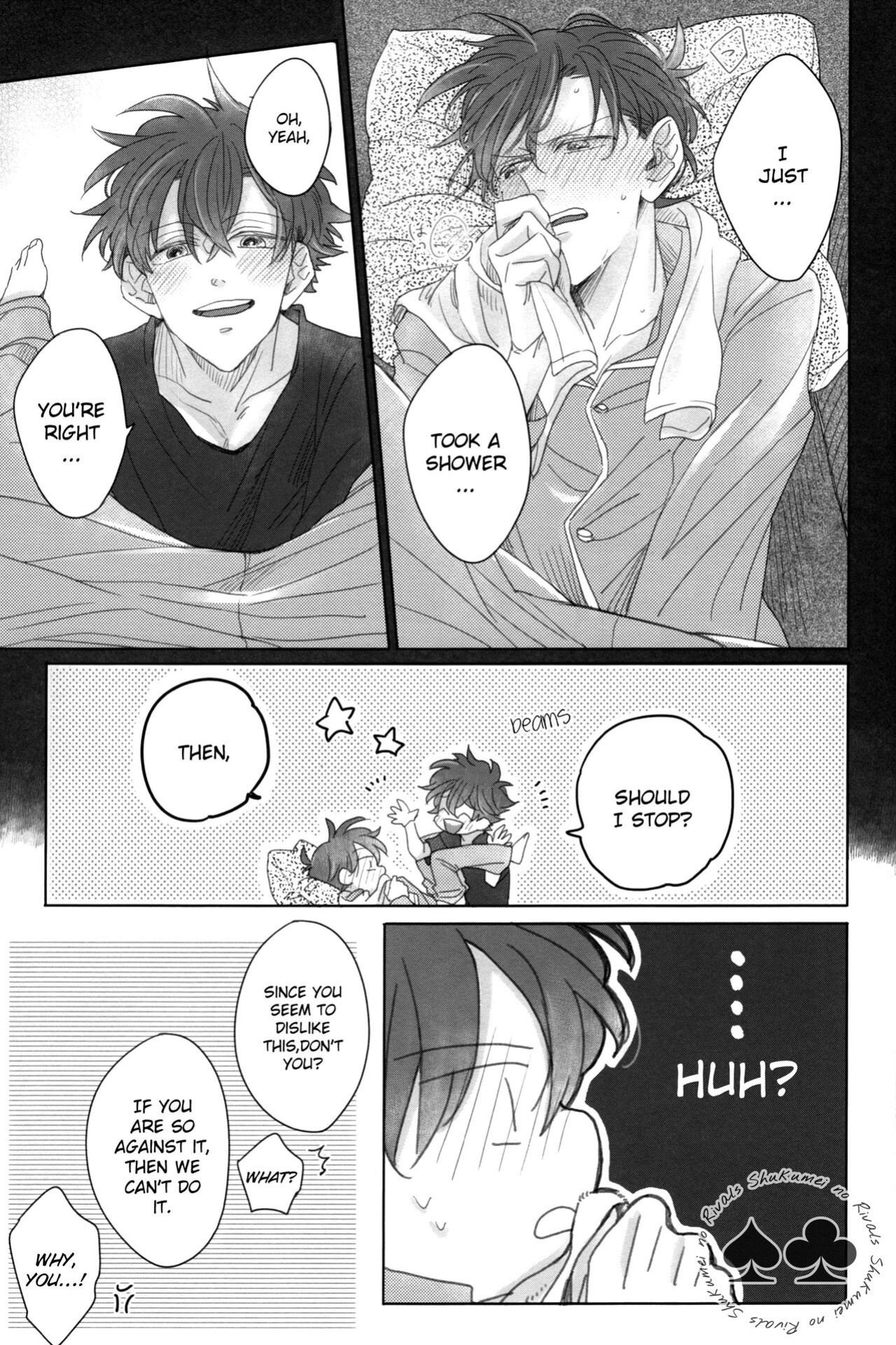 (Himitsu no Ura Kagyou 5) [Mistless (Santaro)] Aiirenai Koto mo Nai (Meitantei Conan) [Shukumei no Rivals]