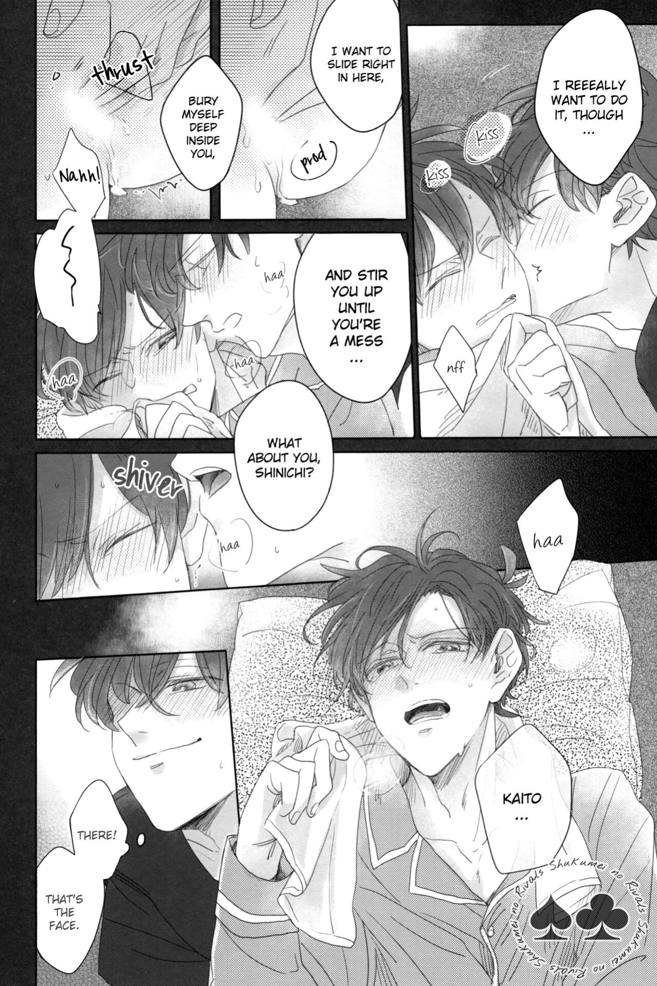 (Himitsu no Ura Kagyou 5) [Mistless (Santaro)] Aiirenai Koto mo Nai (Meitantei Conan) [Shukumei no Rivals]