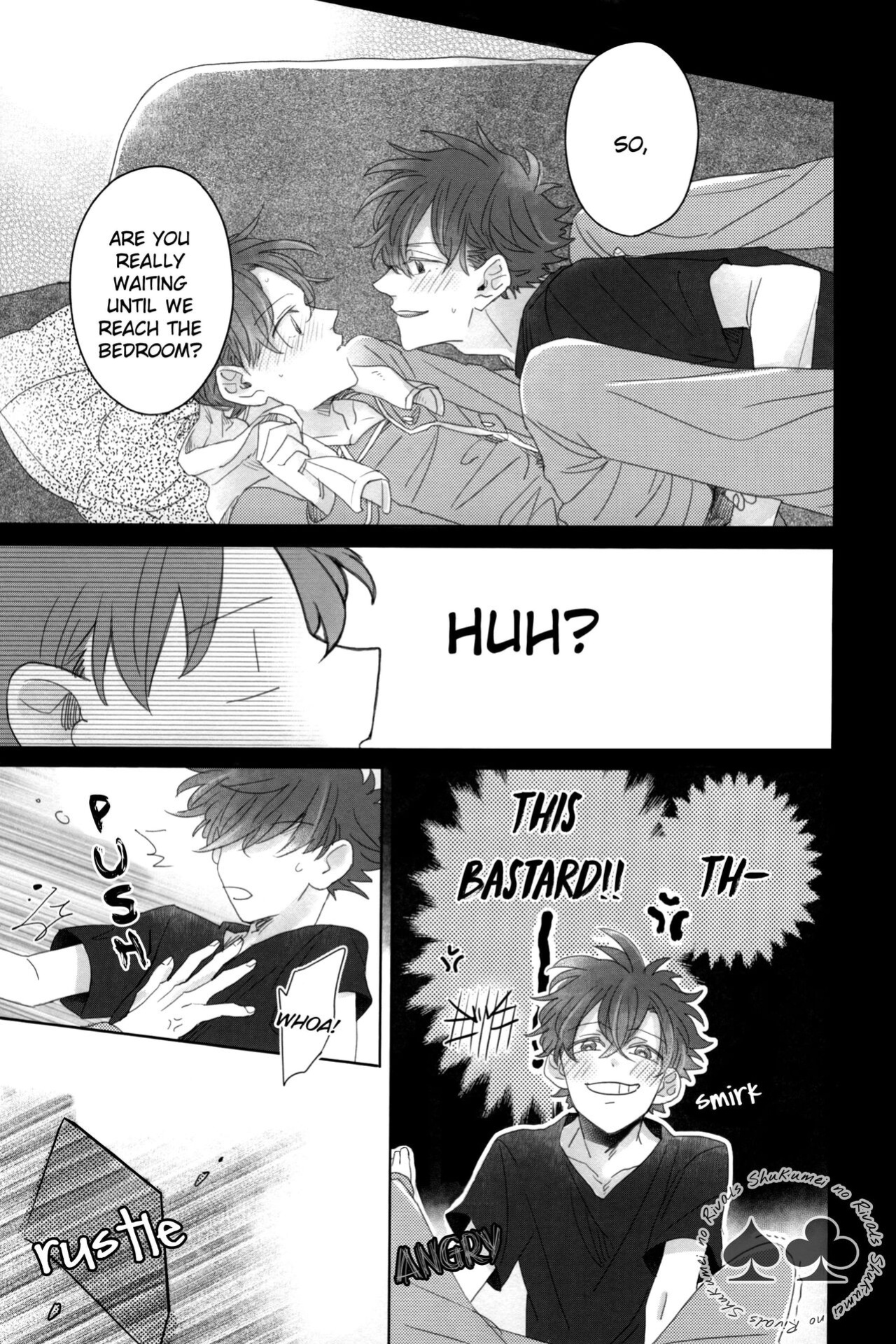 (Himitsu no Ura Kagyou 5) [Mistless (Santaro)] Aiirenai Koto mo Nai (Meitantei Conan) [Shukumei no Rivals]