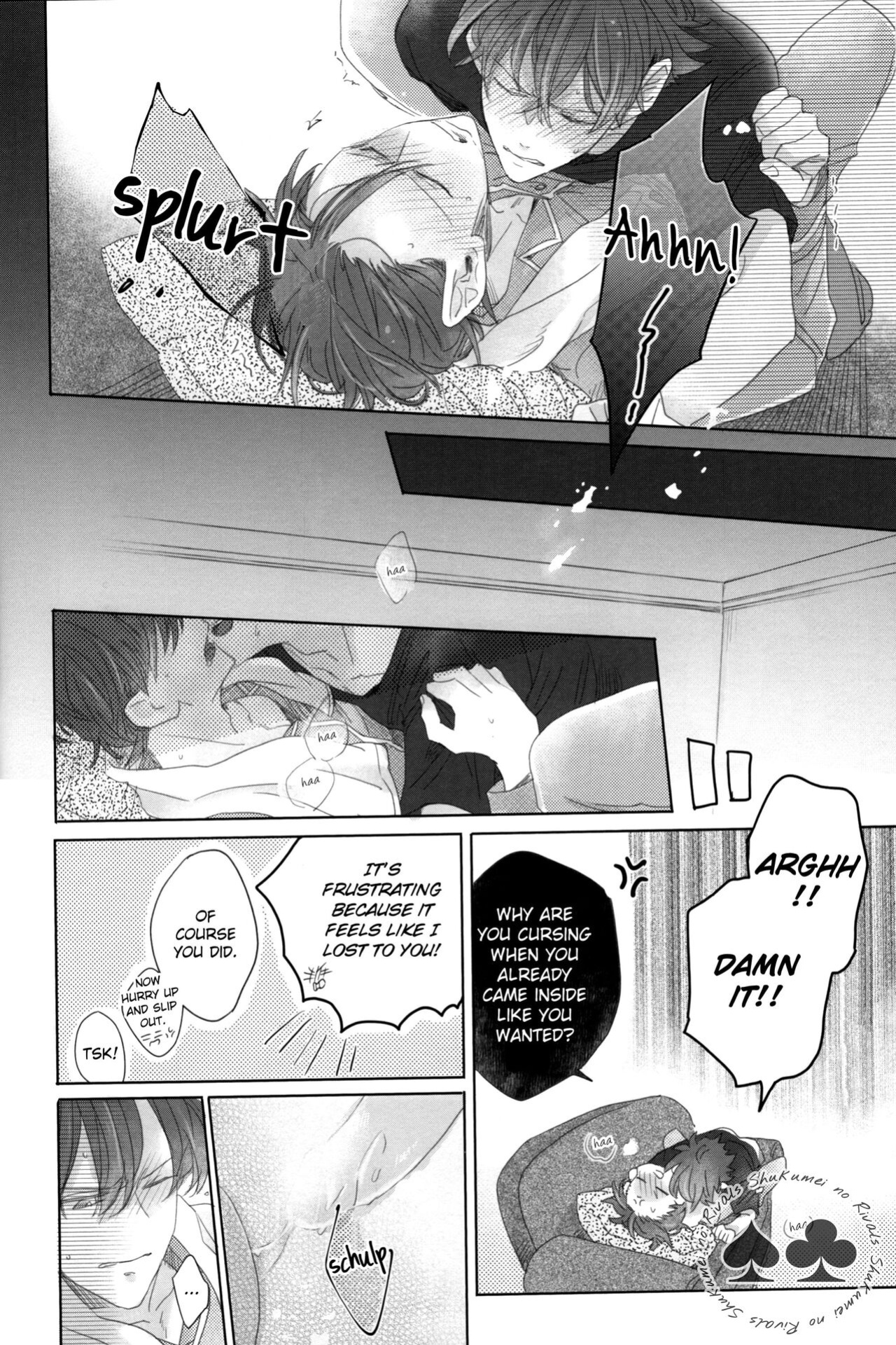 (Himitsu no Ura Kagyou 5) [Mistless (Santaro)] Aiirenai Koto mo Nai (Meitantei Conan) [Shukumei no Rivals]