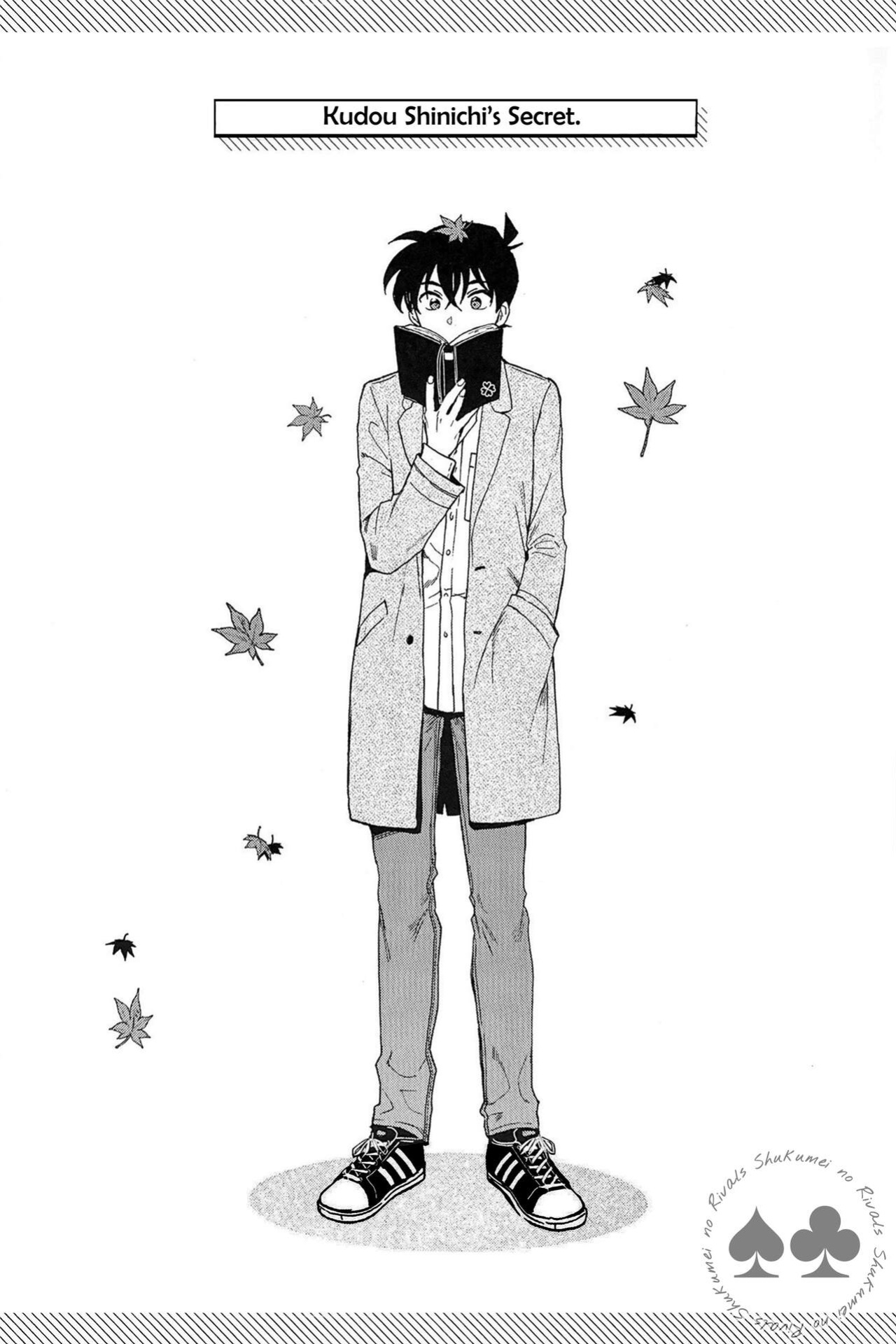 (Himitsu no Ura Kagyou 23) [LOG (M2GO)] Himtsu wa Amai (Detective Conan) [Shukumei no Rivals]