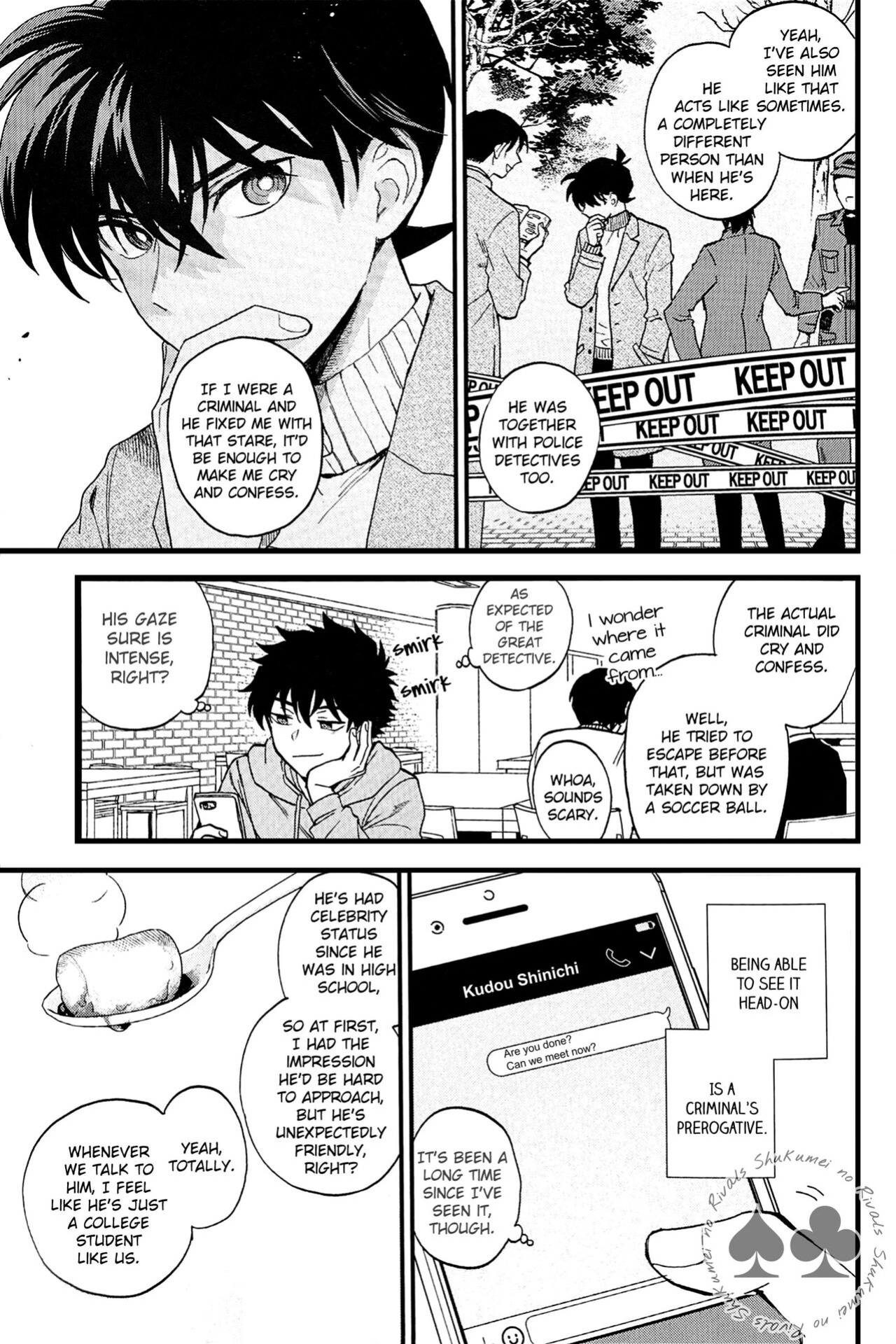 (Himitsu no Ura Kagyou 23) [LOG (M2GO)] Himtsu wa Amai (Detective Conan) [Shukumei no Rivals]