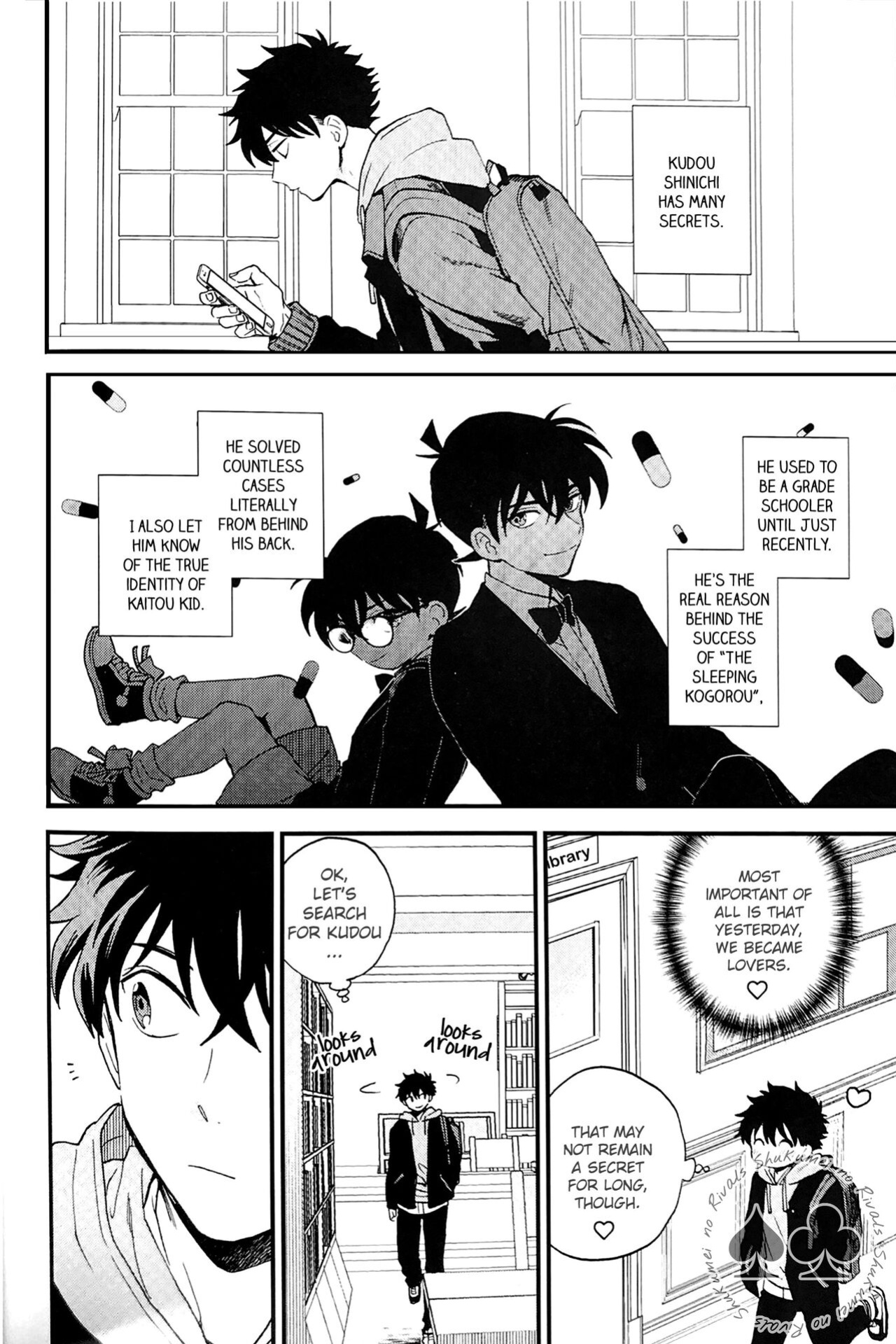(Himitsu no Ura Kagyou 23) [LOG (M2GO)] Himtsu wa Amai (Detective Conan) [Shukumei no Rivals]