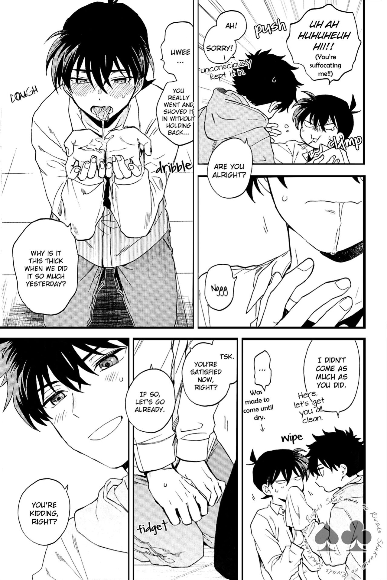(Himitsu no Ura Kagyou 23) [LOG (M2GO)] Himtsu wa Amai (Detective Conan) [Shukumei no Rivals]