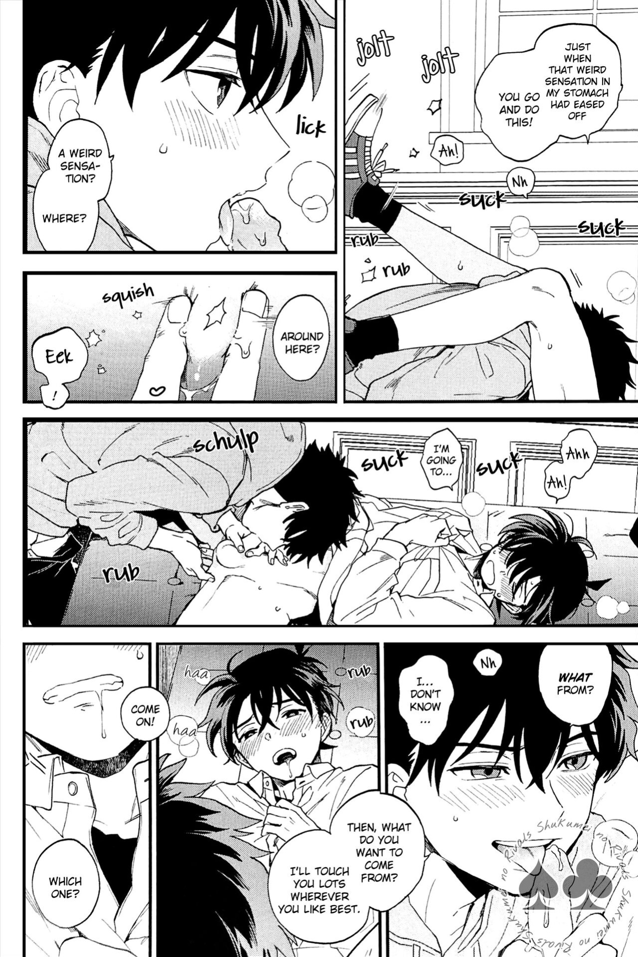 (Himitsu no Ura Kagyou 23) [LOG (M2GO)] Himtsu wa Amai (Detective Conan) [Shukumei no Rivals]