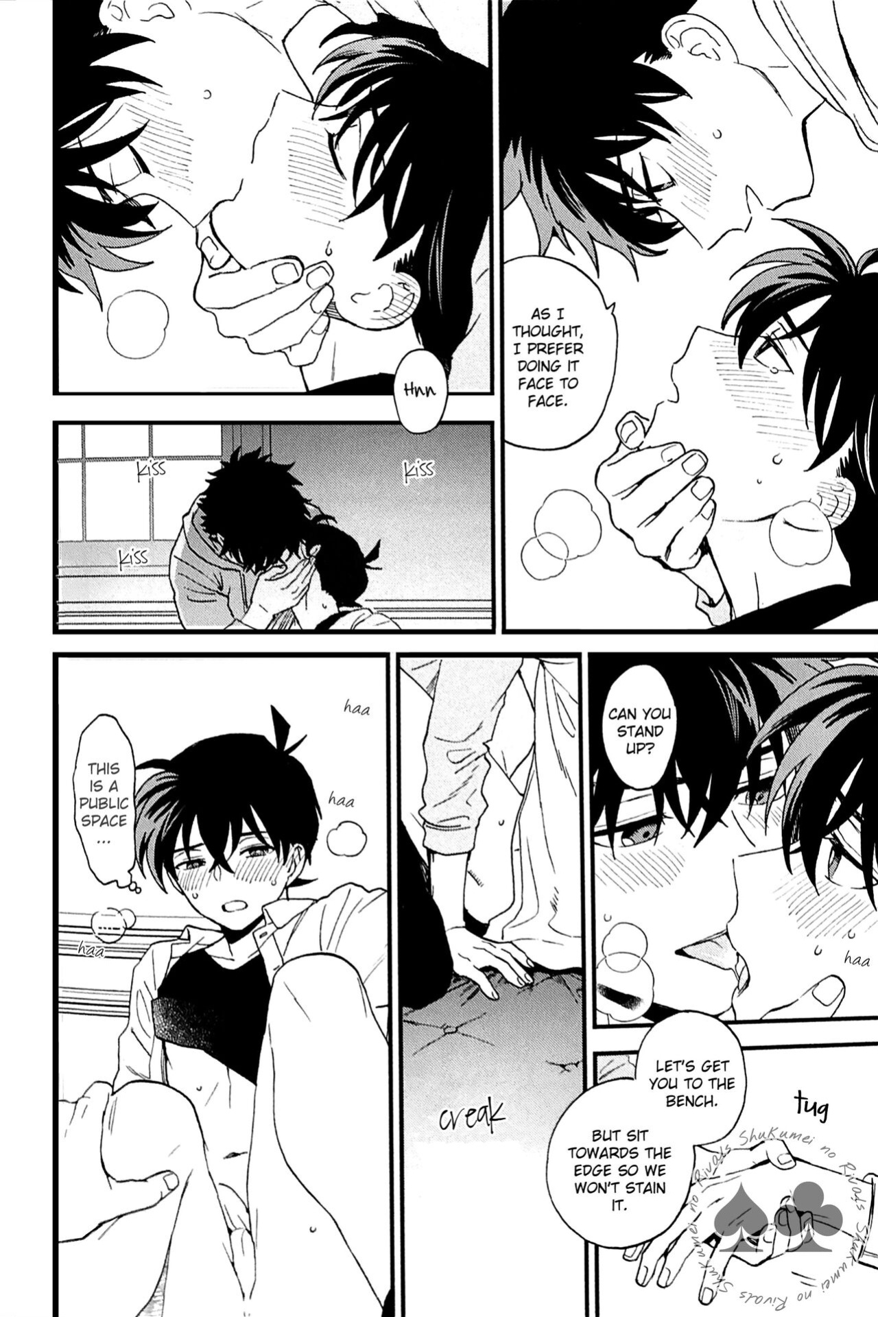 (Himitsu no Ura Kagyou 23) [LOG (M2GO)] Himtsu wa Amai (Detective Conan) [Shukumei no Rivals]