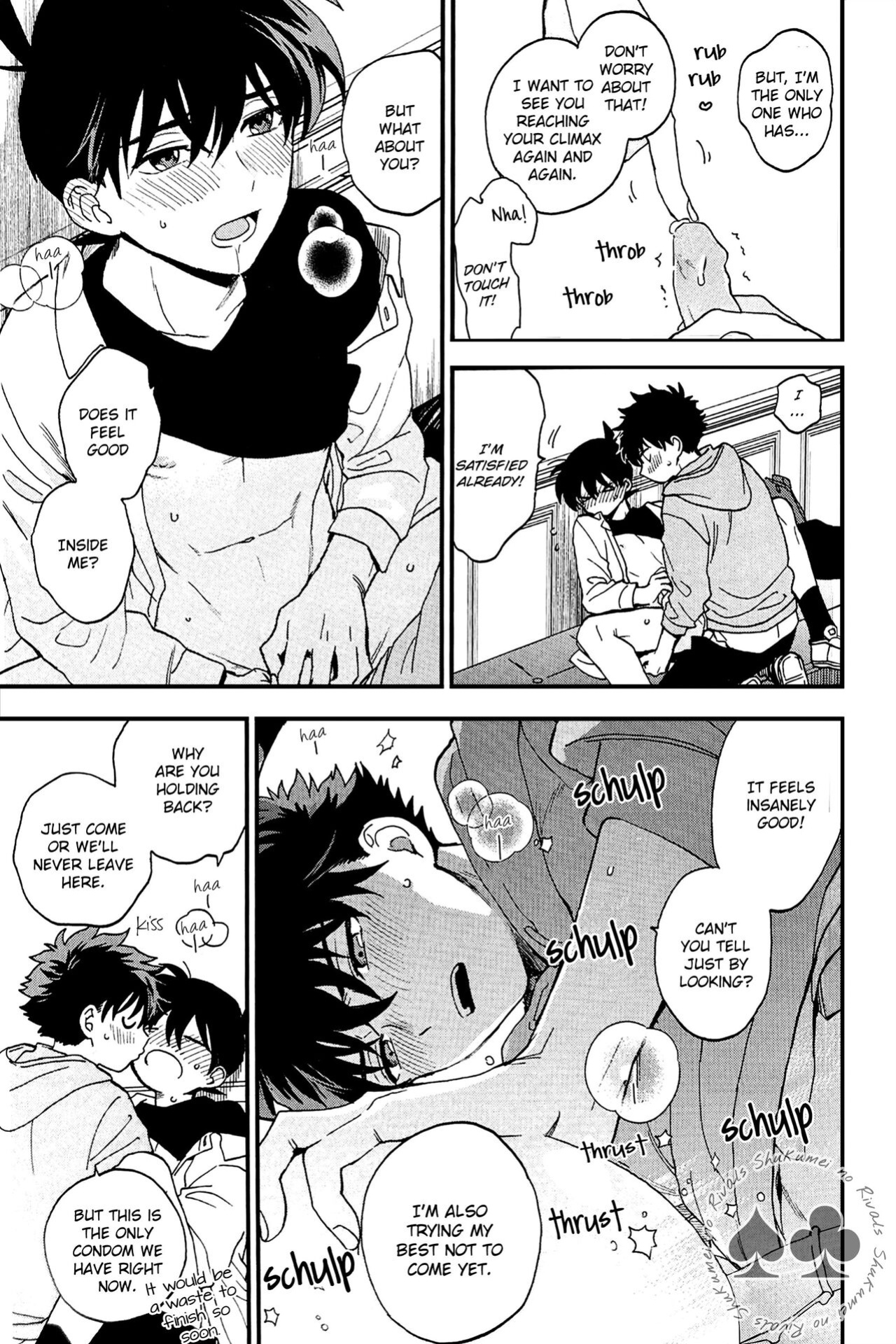 (Himitsu no Ura Kagyou 23) [LOG (M2GO)] Himtsu wa Amai (Detective Conan) [Shukumei no Rivals]