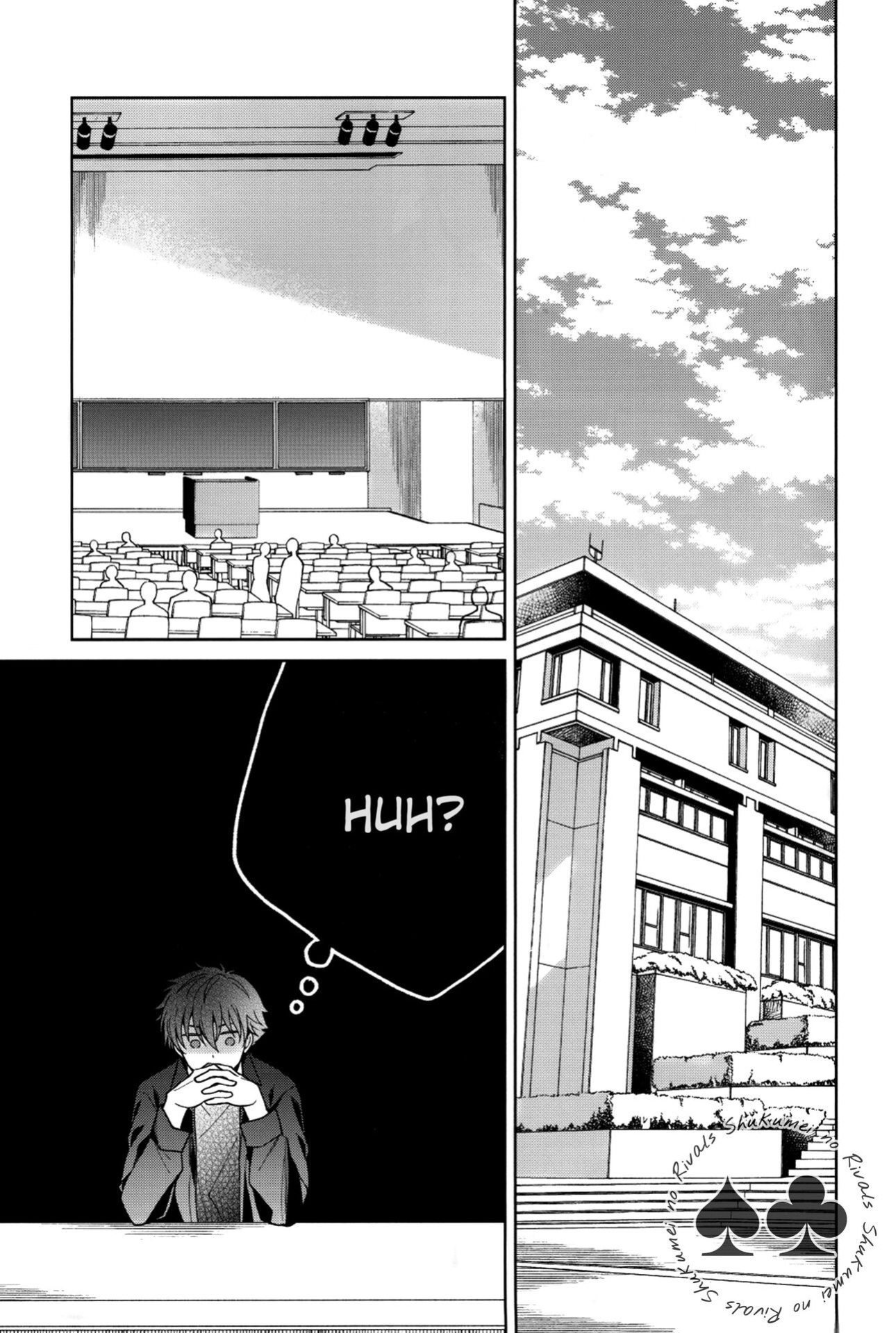 (Give me a TRICK!) [ALCO (Hazuki Yui)] Lie or Love (Detective Conan) [Shukumei no Rivals]