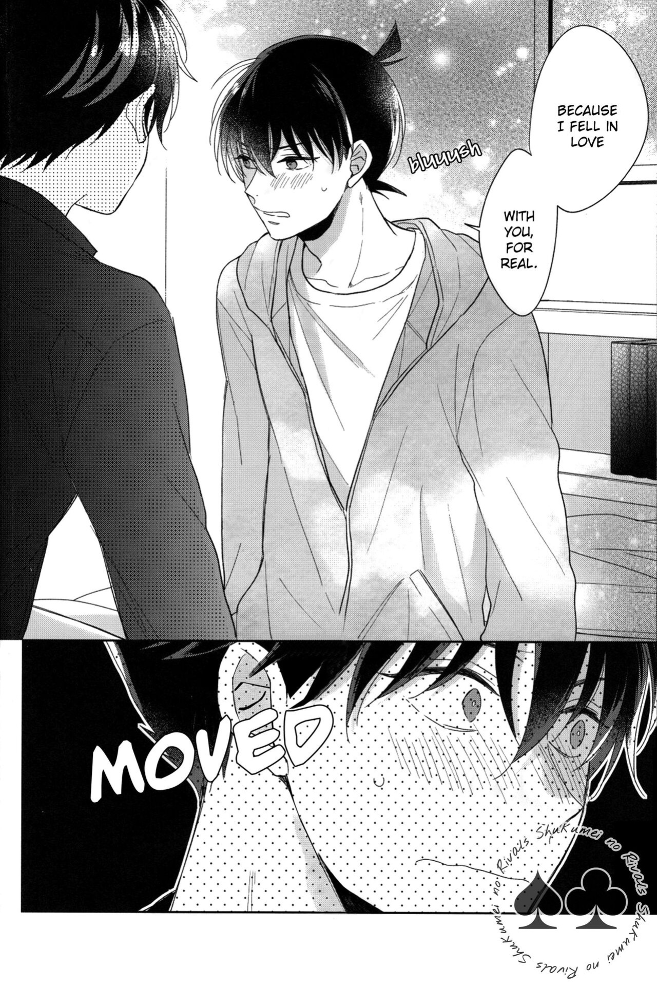 (Give me a TRICK!) [ALCO (Hazuki Yui)] Lie or Love (Detective Conan) [Shukumei no Rivals]