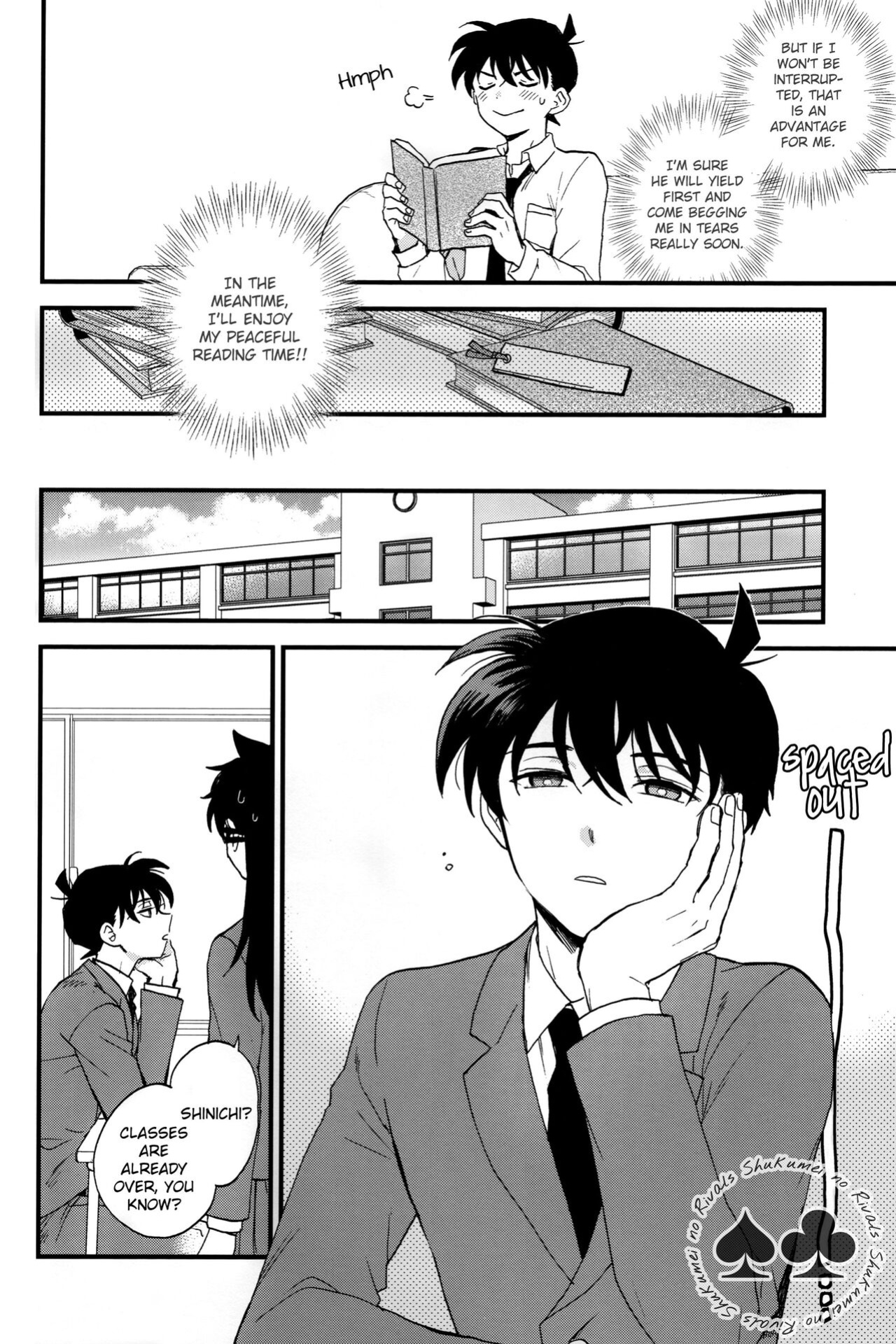 (Himitsu no Ura Kagyou 15) [LOG (M2GO)] Inside Invader (Detective Conan) [Shukumei no Rivals]