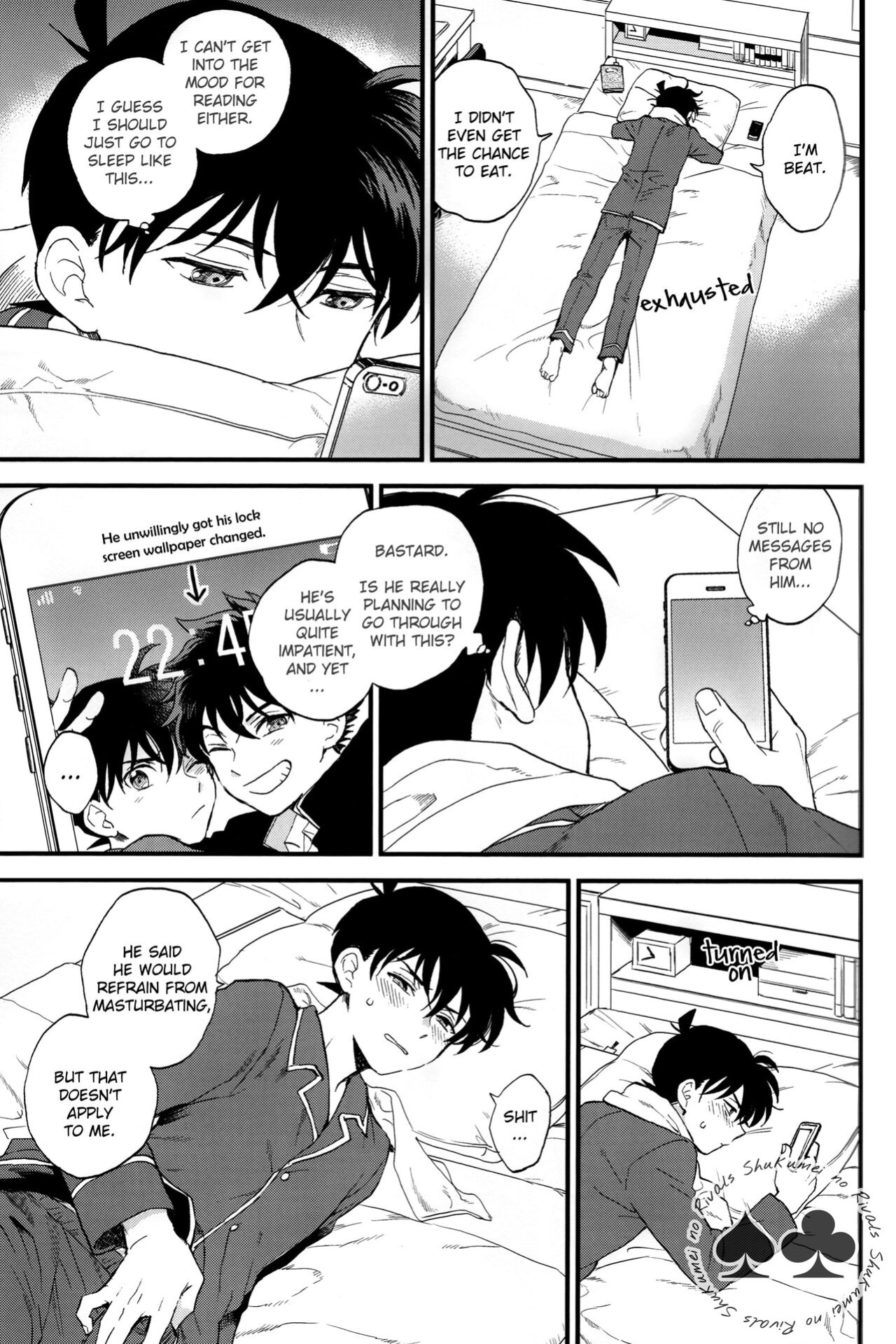 (Himitsu no Ura Kagyou 15) [LOG (M2GO)] Inside Invader (Detective Conan) [Shukumei no Rivals]