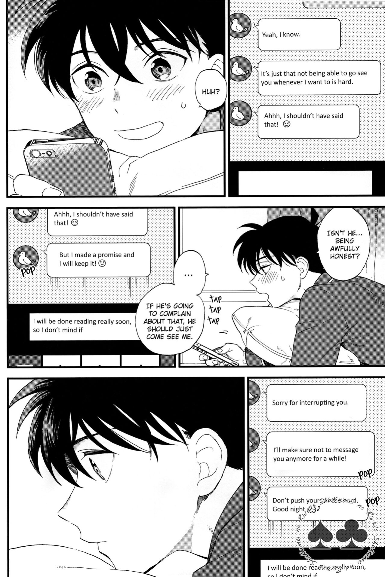 (Himitsu no Ura Kagyou 15) [LOG (M2GO)] Inside Invader (Detective Conan) [Shukumei no Rivals]