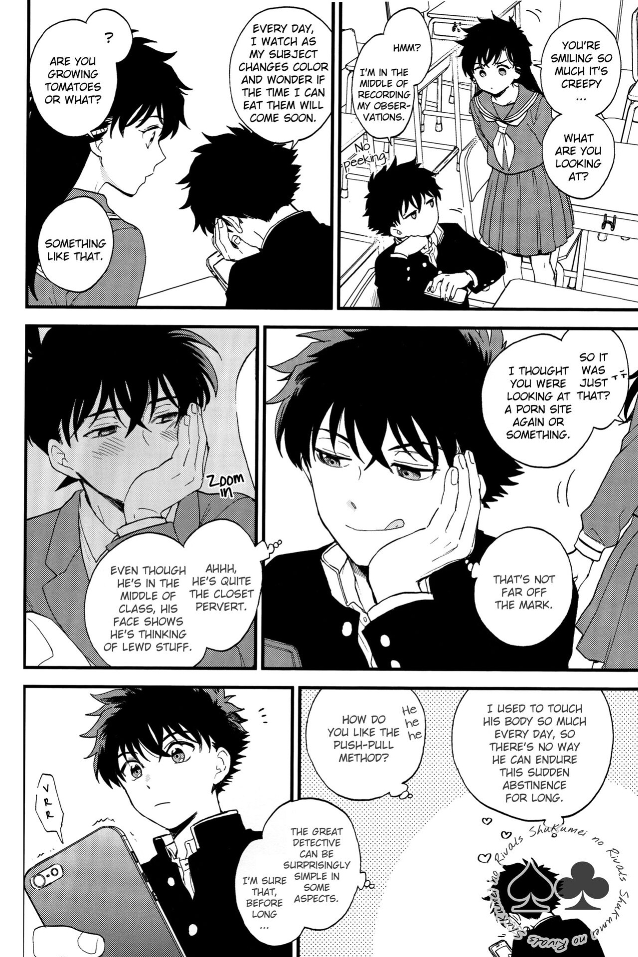 (Himitsu no Ura Kagyou 15) [LOG (M2GO)] Inside Invader (Detective Conan) [Shukumei no Rivals]