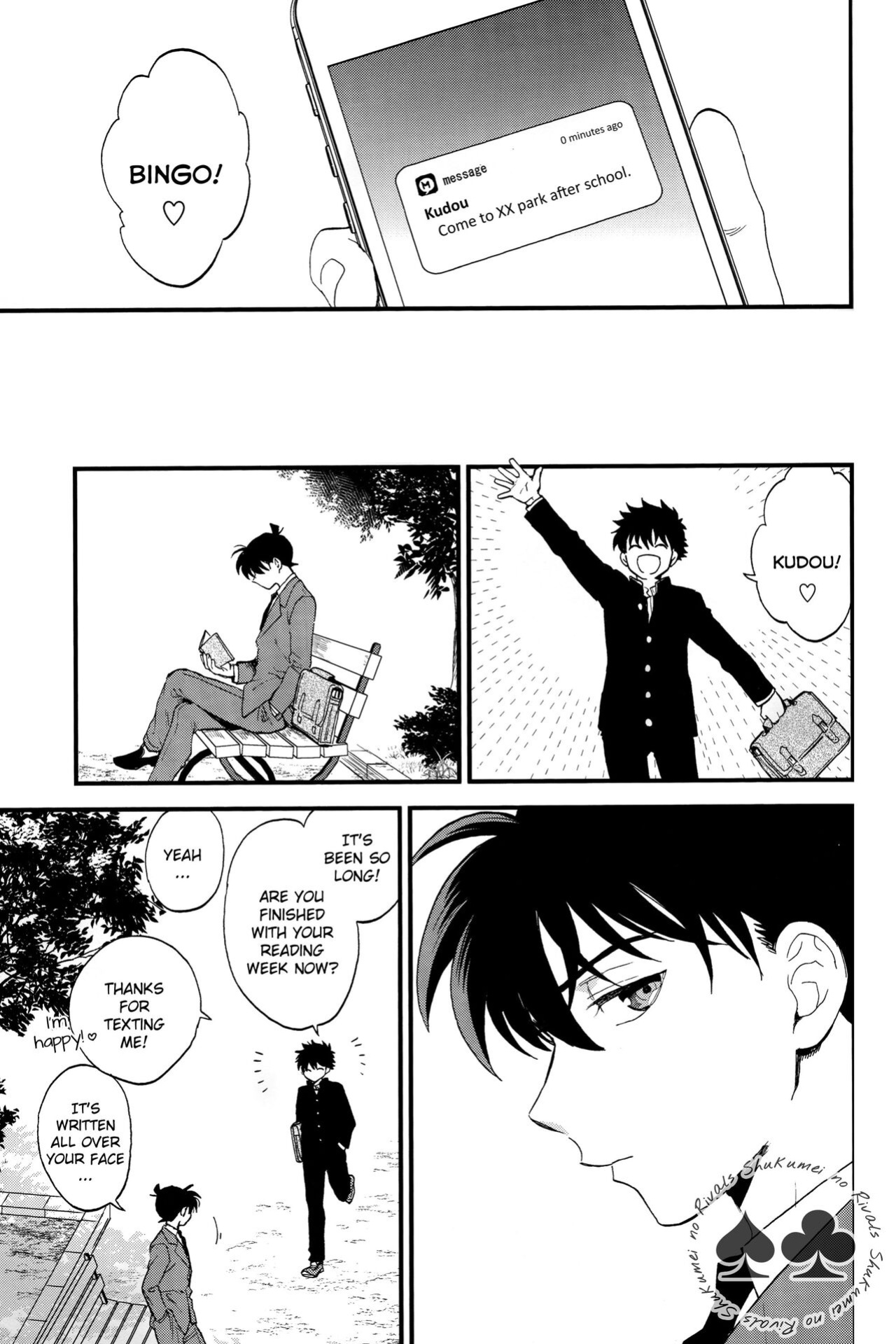 (Himitsu no Ura Kagyou 15) [LOG (M2GO)] Inside Invader (Detective Conan) [Shukumei no Rivals]