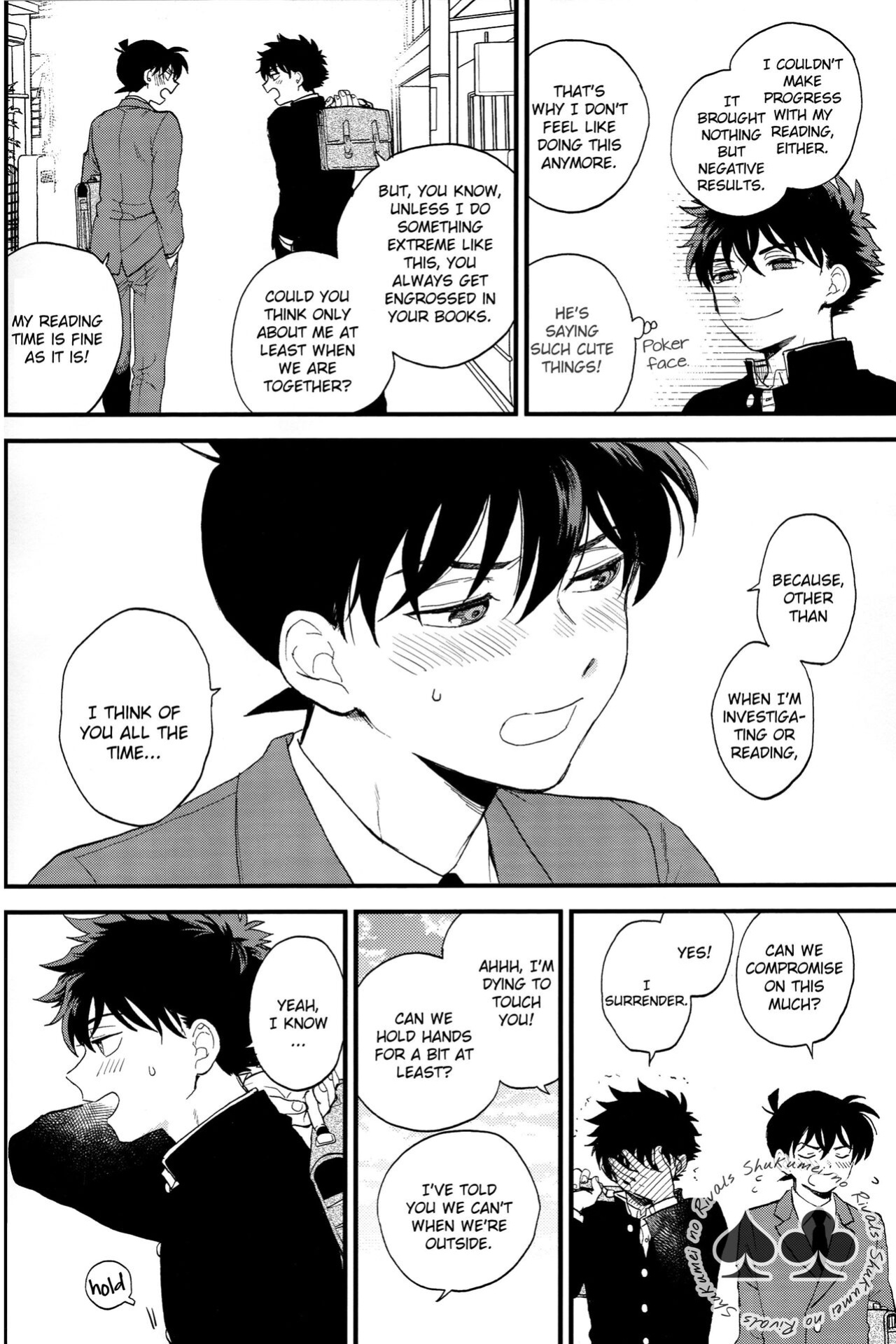(Himitsu no Ura Kagyou 15) [LOG (M2GO)] Inside Invader (Detective Conan) [Shukumei no Rivals]