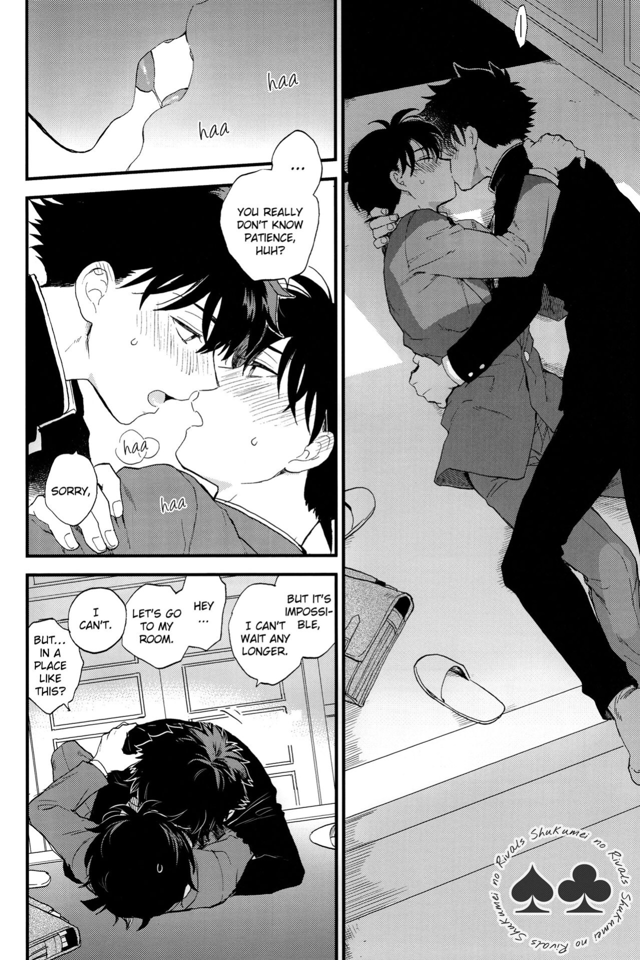 (Himitsu no Ura Kagyou 15) [LOG (M2GO)] Inside Invader (Detective Conan) [Shukumei no Rivals]