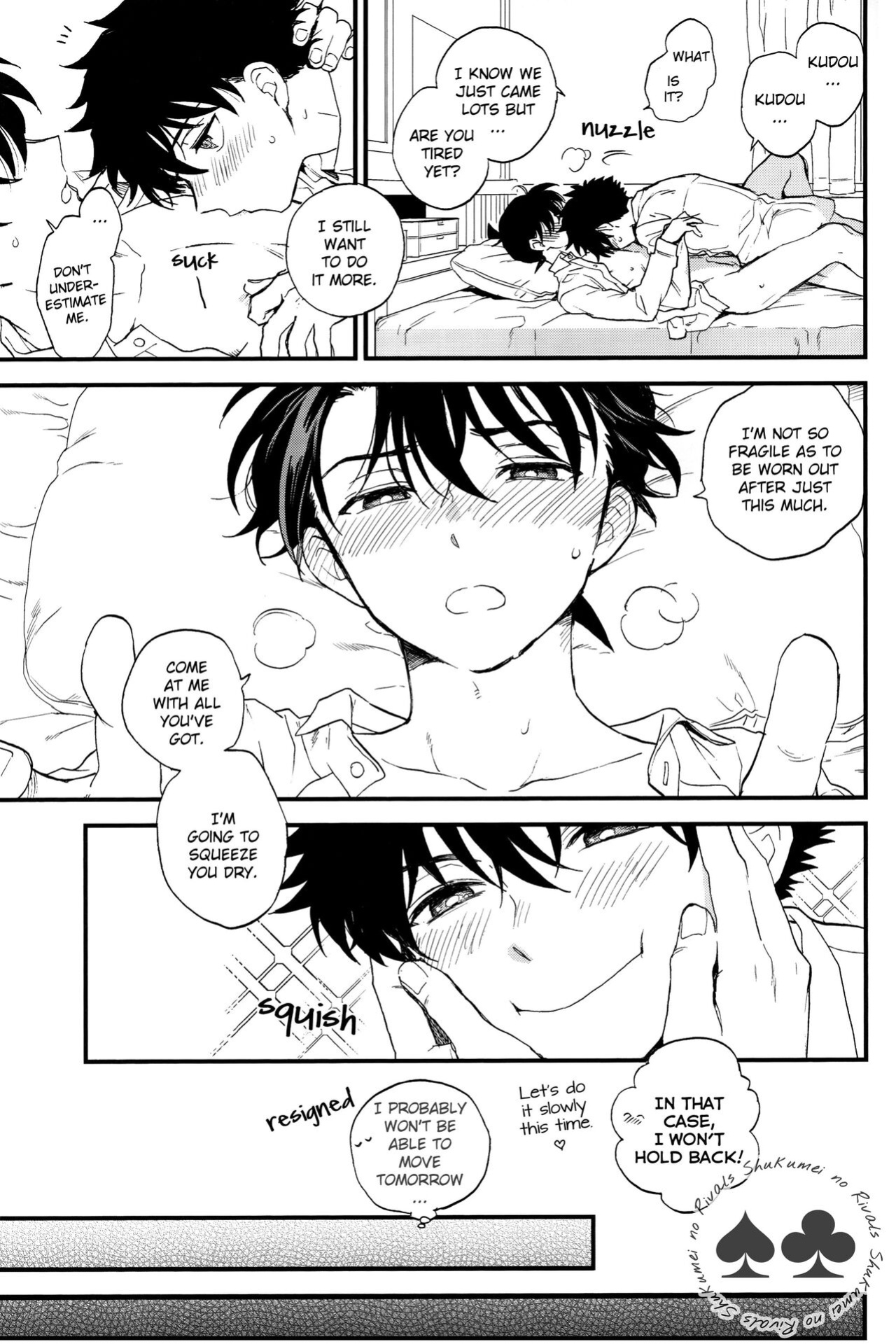 (Himitsu no Ura Kagyou 15) [LOG (M2GO)] Inside Invader (Detective Conan) [Shukumei no Rivals]