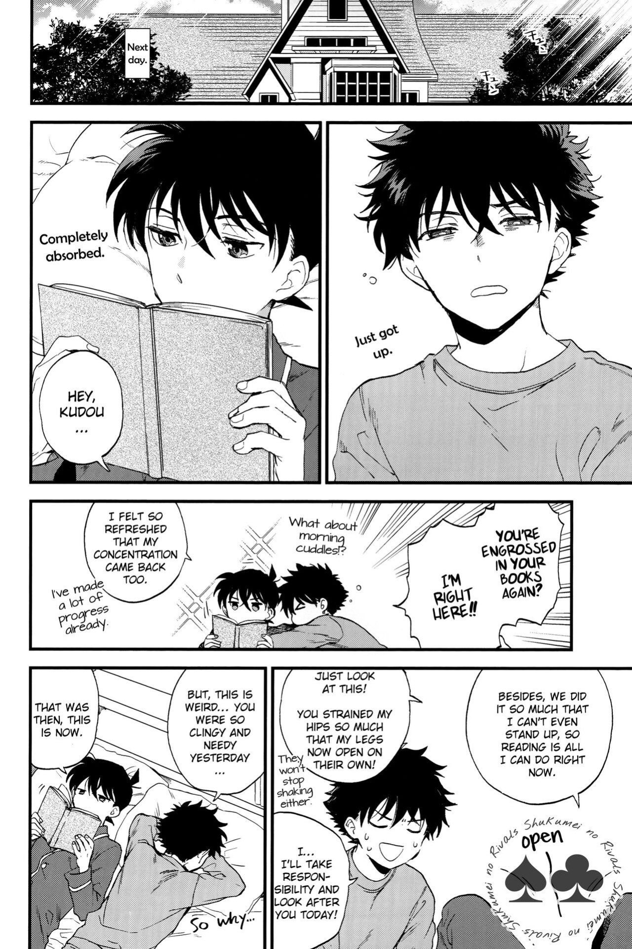 (Himitsu no Ura Kagyou 15) [LOG (M2GO)] Inside Invader (Detective Conan) [Shukumei no Rivals]