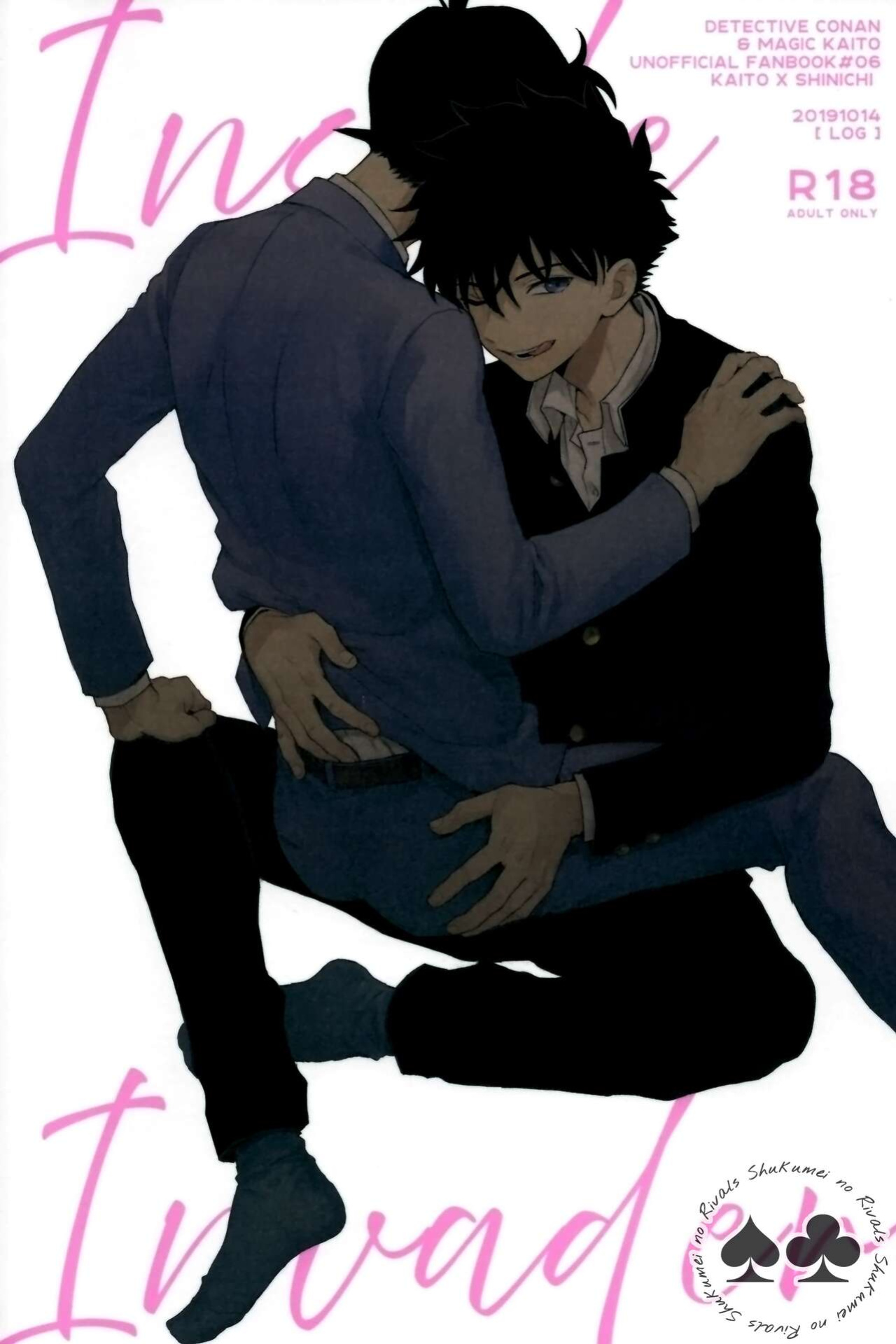 (Himitsu no Ura Kagyou 15) [LOG (M2GO)] Inside Invader (Detective Conan) [Shukumei no Rivals]