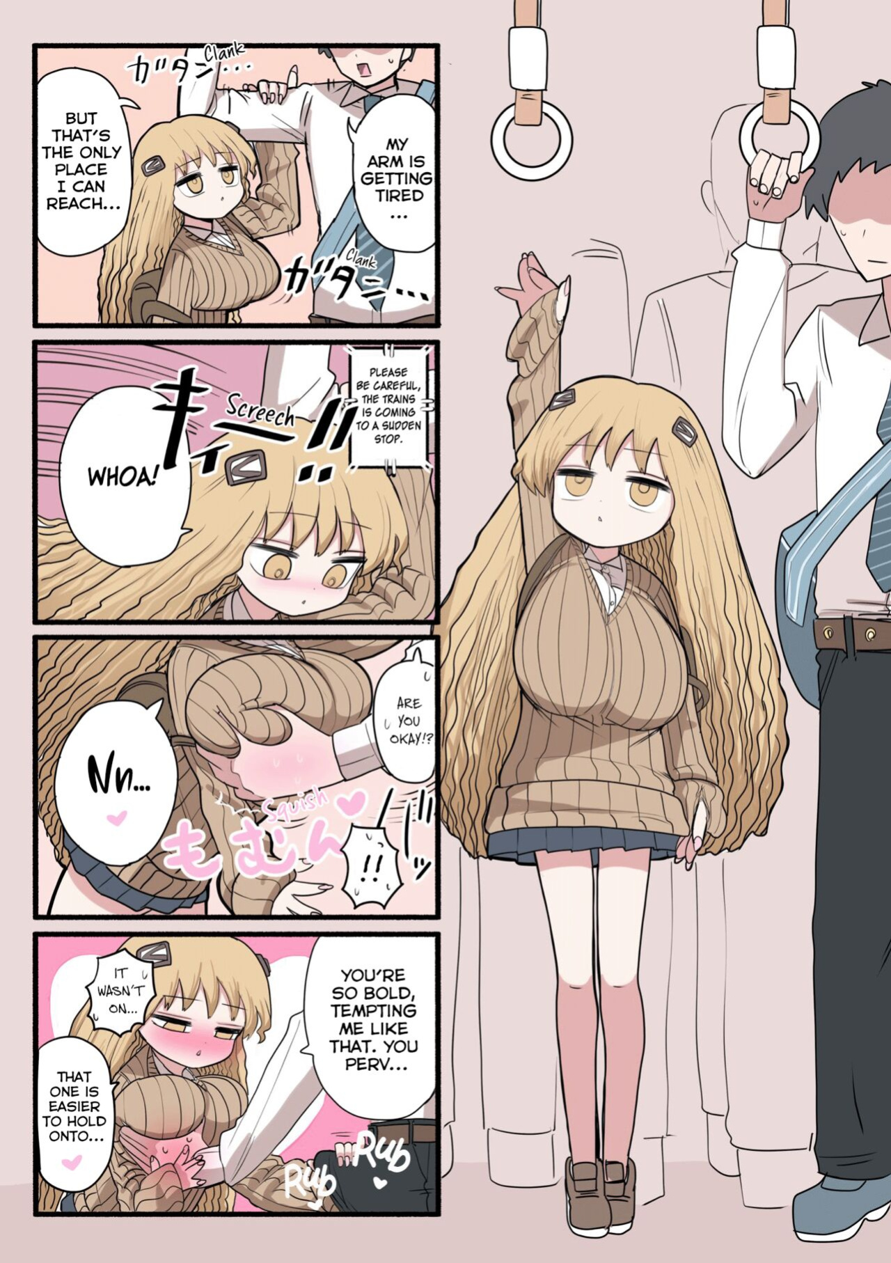 [Zurikishi] Chiisai Gal | The Small Gal