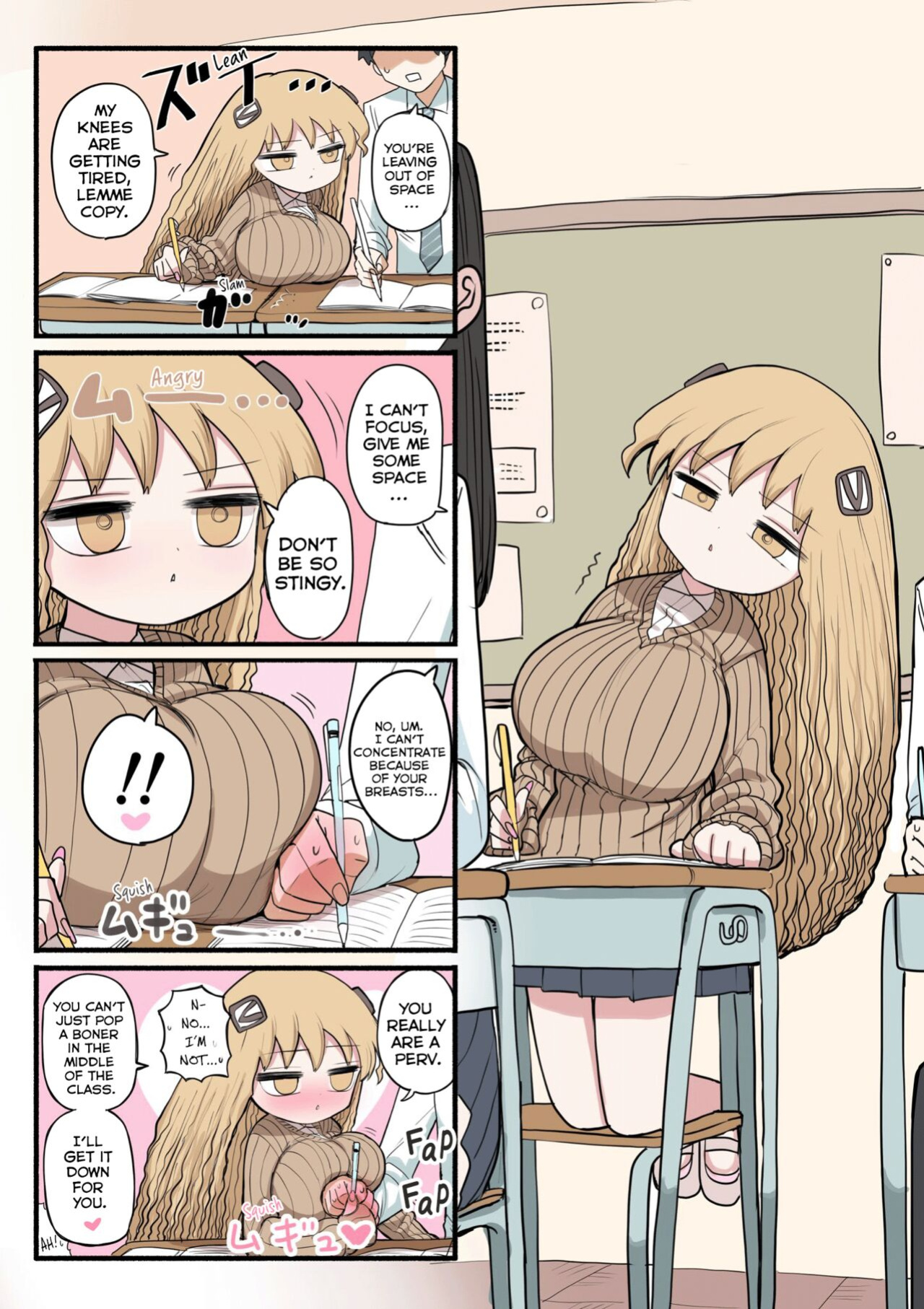 [Zurikishi] Chiisai Gal | The Small Gal