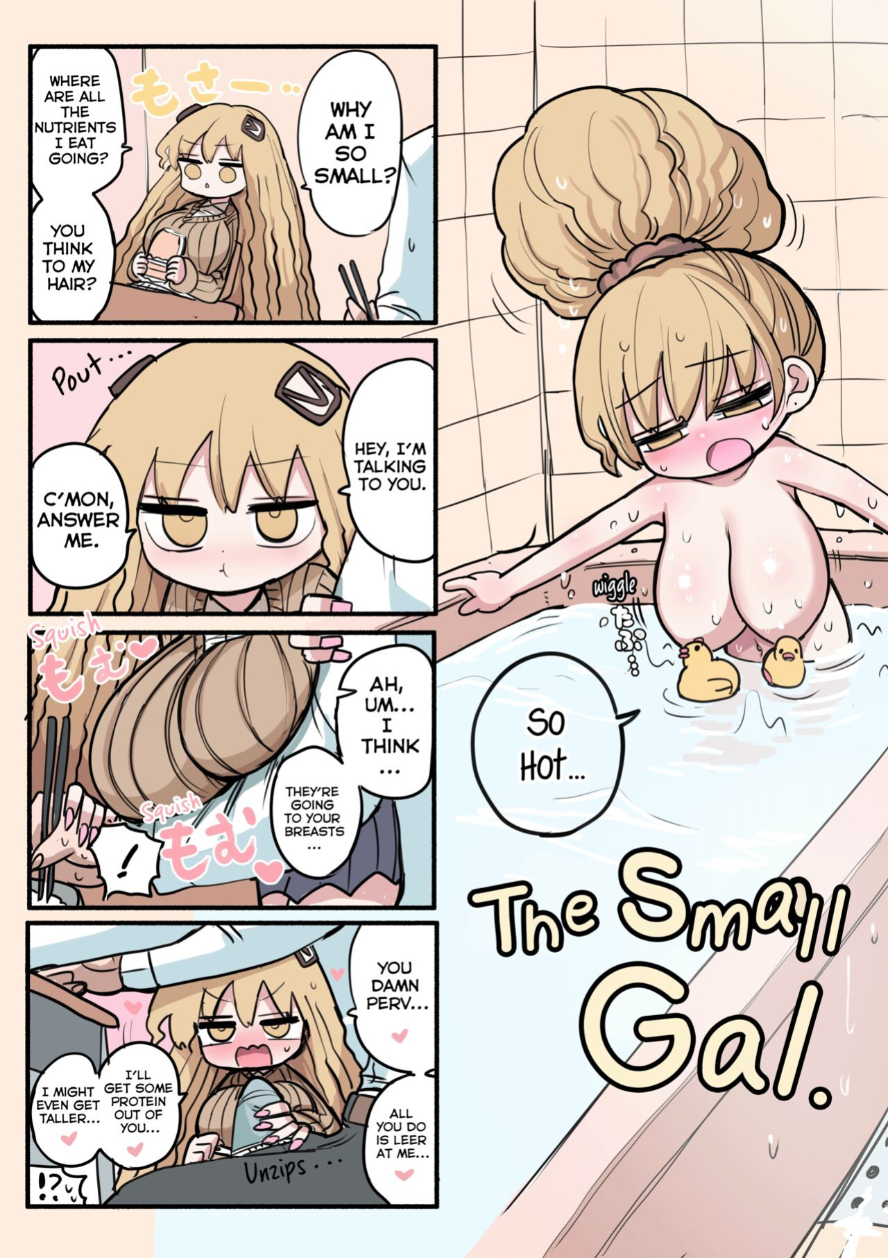 [Zurikishi] Chiisai Gal | The Small Gal