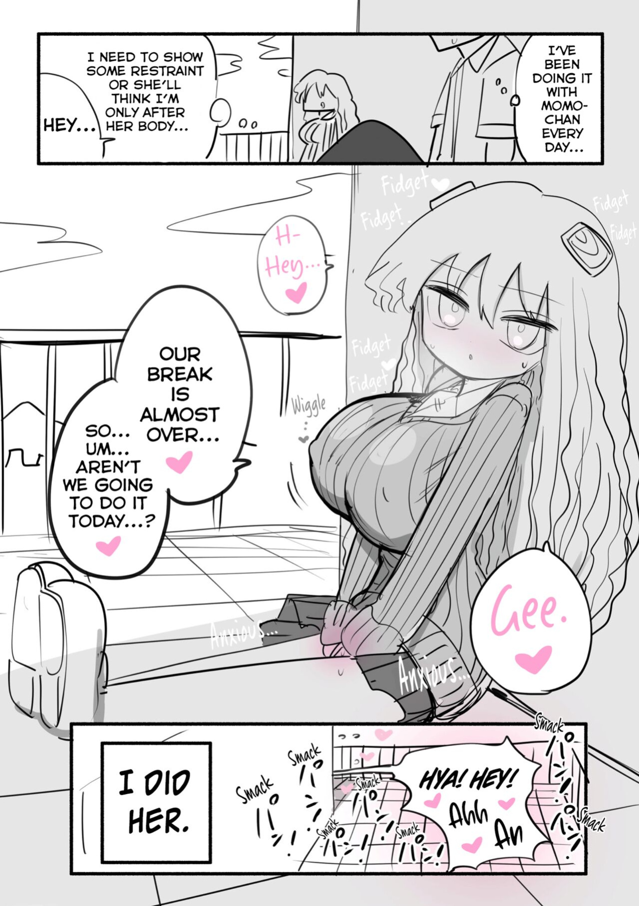 [Zurikishi] Chiisai Gal | The Small Gal