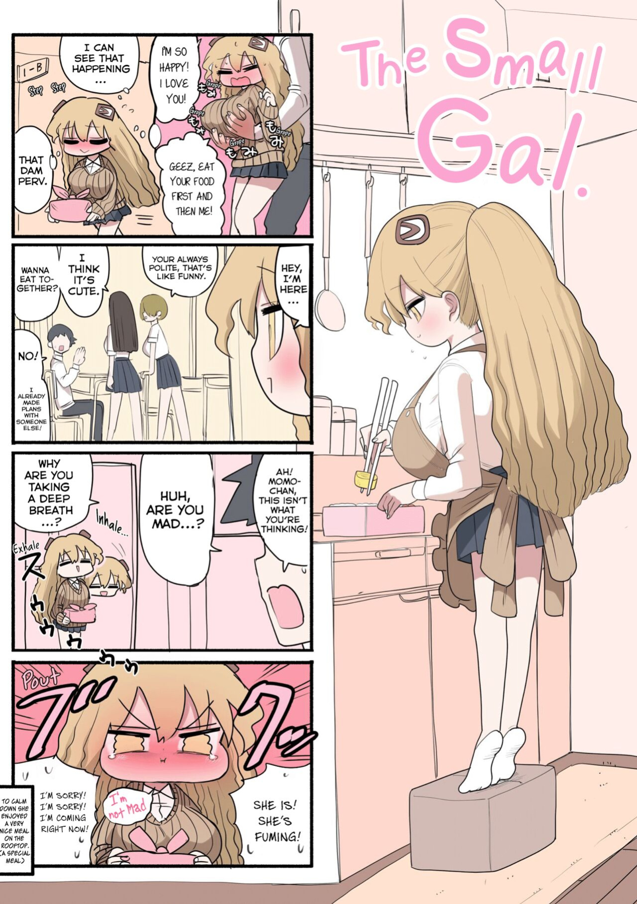 [Zurikishi] Chiisai Gal | The Small Gal