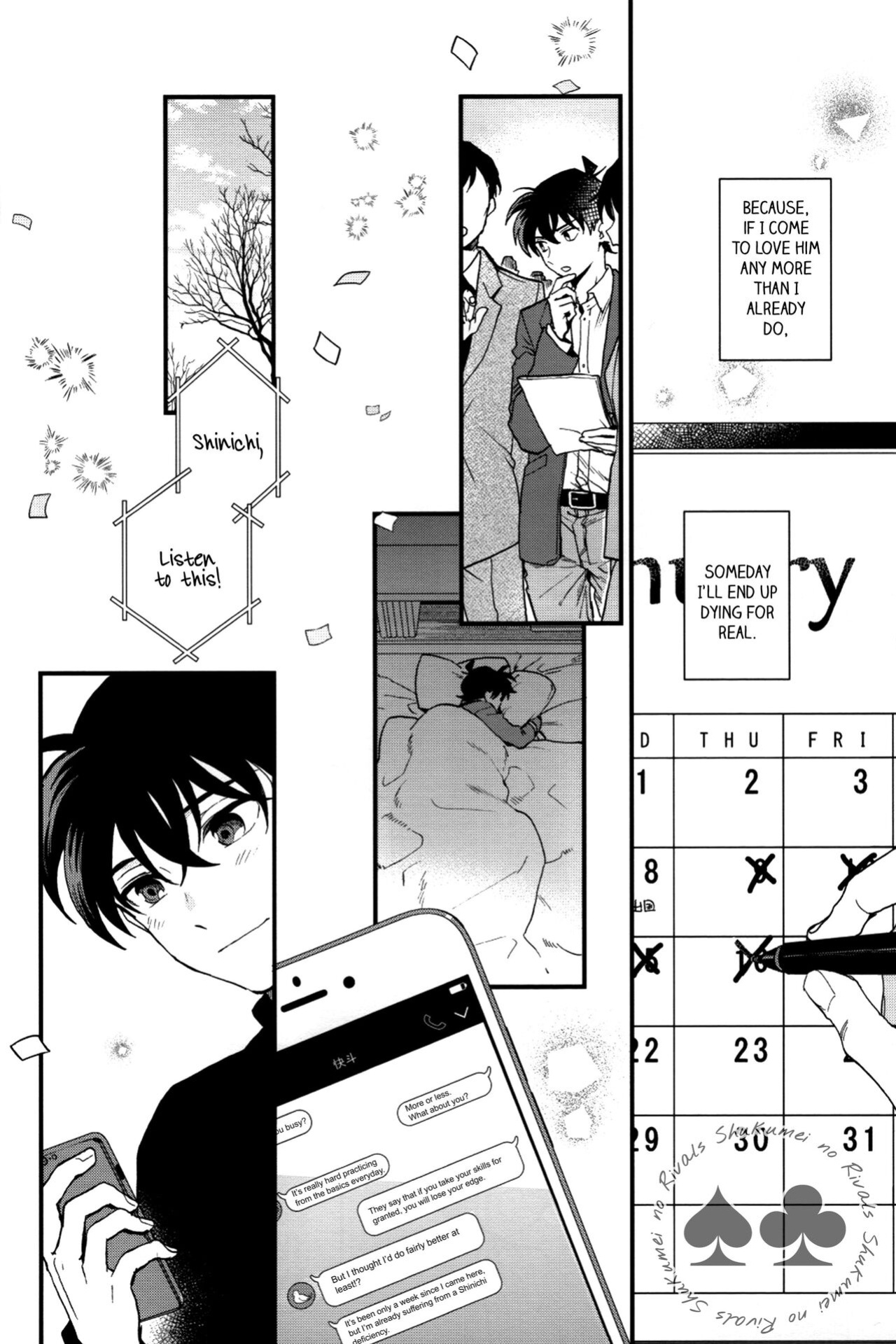 [LOG (M2GO)] Love Me Tender (Detective Conan) [Shukumei no Rivals]