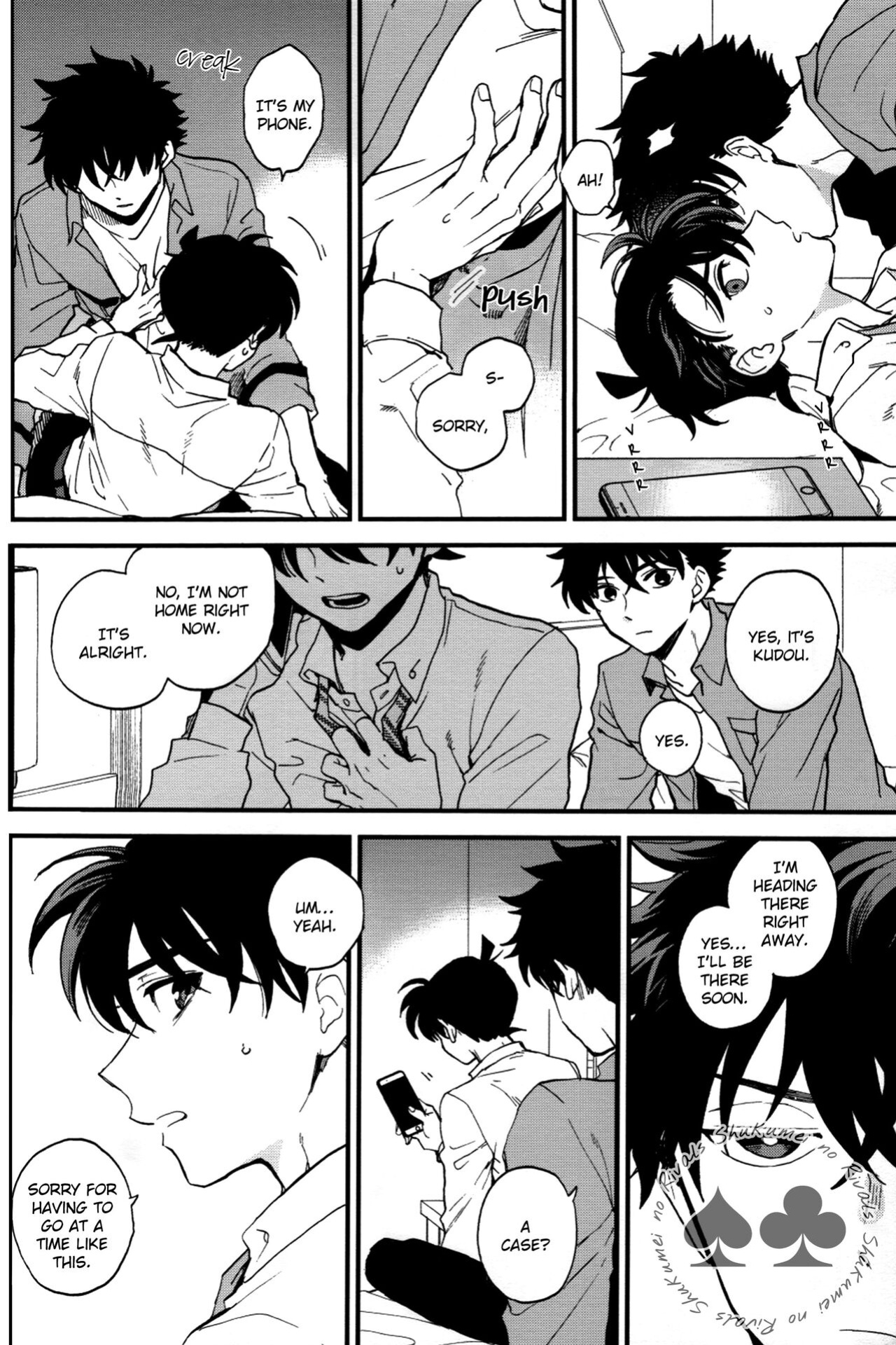 [LOG (M2GO)] Love Me Tender (Detective Conan) [Shukumei no Rivals]