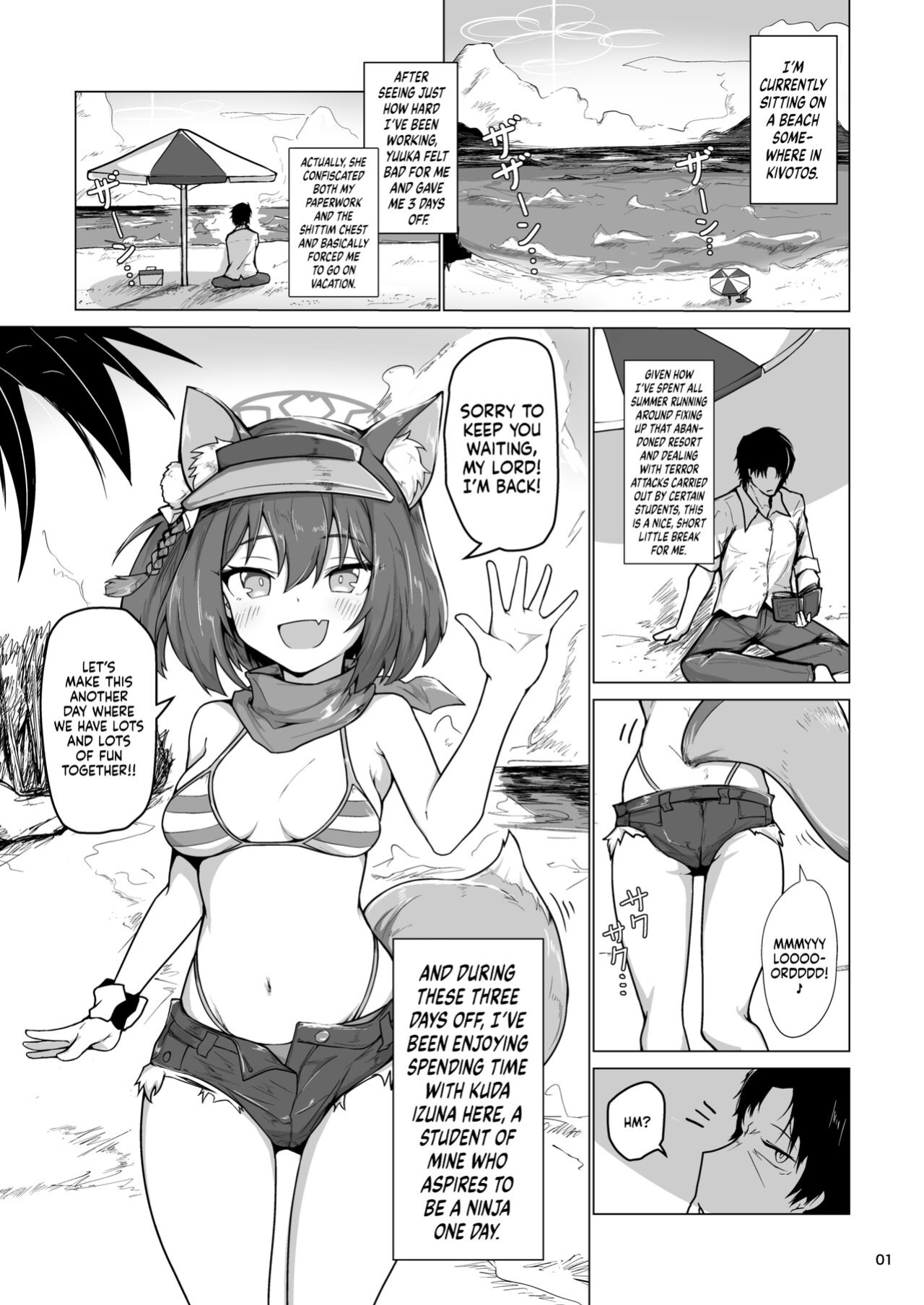 [Lard Mashimashi Somen (Rald)] Kivotos Saikou no Ninja to Sugosu Futarikiri no Kaki Kyuuka | Going on an Exclusive Summer Vacation for Two with Izuna, the Best Ninja In Kivotos (Blue Archive) [head empty]