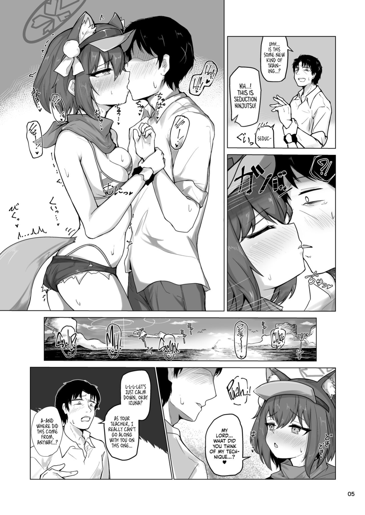 [Lard Mashimashi Somen (Rald)] Kivotos Saikou no Ninja to Sugosu Futarikiri no Kaki Kyuuka | Going on an Exclusive Summer Vacation for Two with Izuna, the Best Ninja In Kivotos (Blue Archive) [head empty]