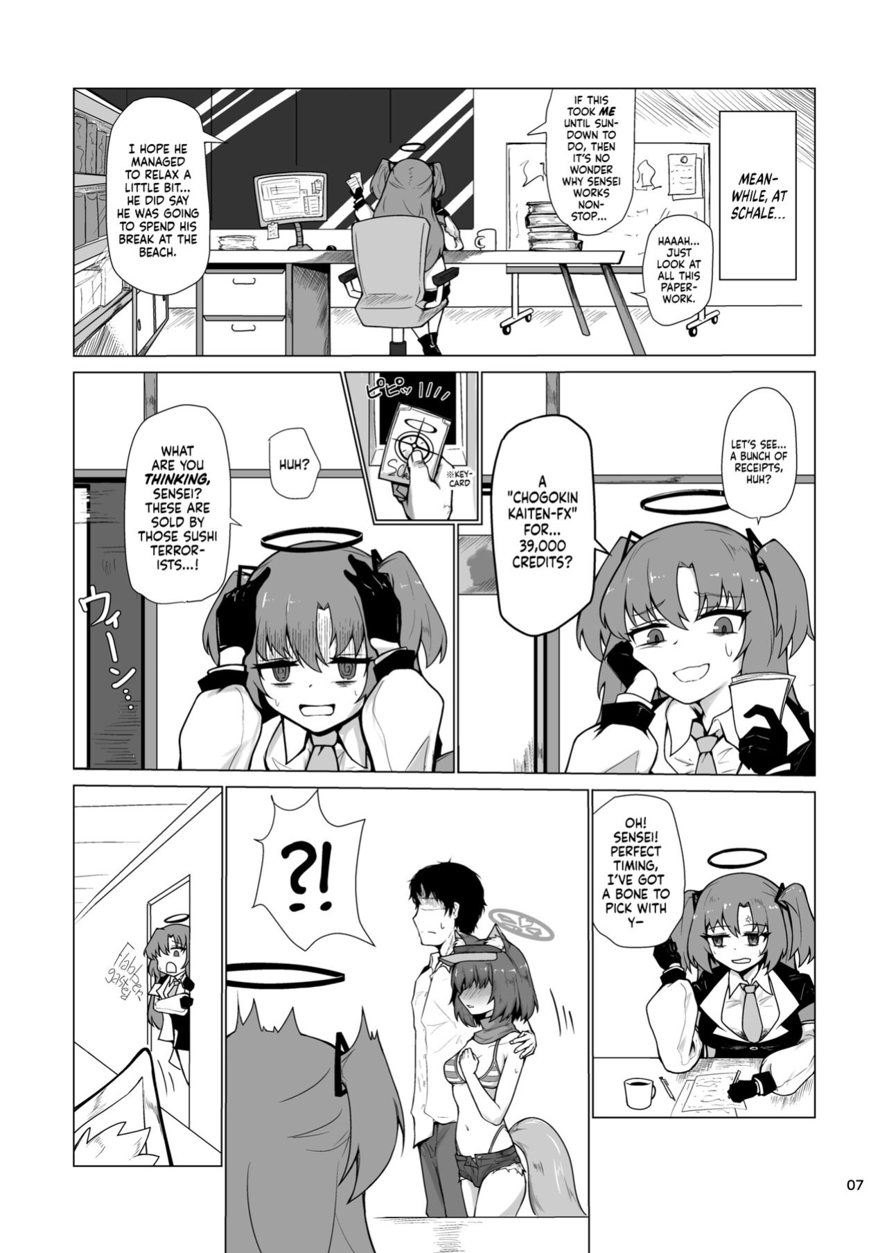 [Lard Mashimashi Somen (Rald)] Kivotos Saikou no Ninja to Sugosu Futarikiri no Kaki Kyuuka | Going on an Exclusive Summer Vacation for Two with Izuna, the Best Ninja In Kivotos (Blue Archive) [head empty]