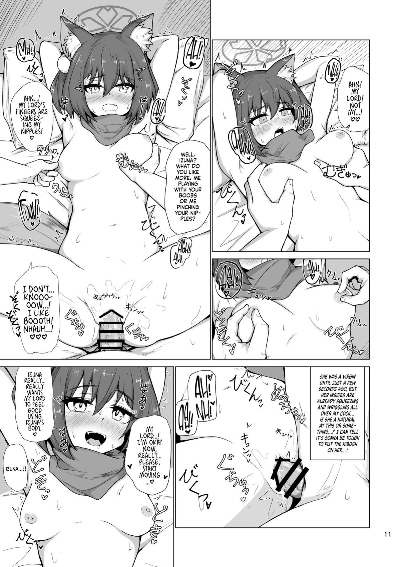 [Lard Mashimashi Somen (Rald)] Kivotos Saikou no Ninja to Sugosu Futarikiri no Kaki Kyuuka | Going on an Exclusive Summer Vacation for Two with Izuna, the Best Ninja In Kivotos (Blue Archive) [head empty]