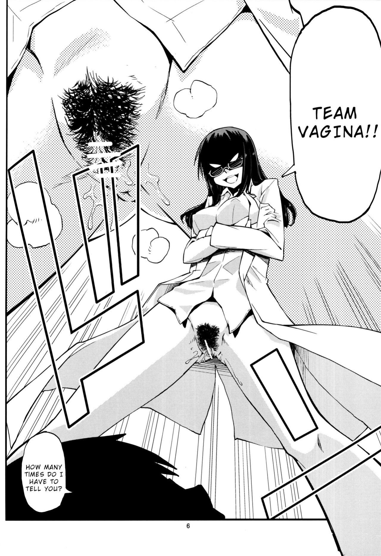 [Kurodenwa (Tonpu)] Hisame Hon (Hoshi no Samidare) [Wrecking Army] [2012-01-29]